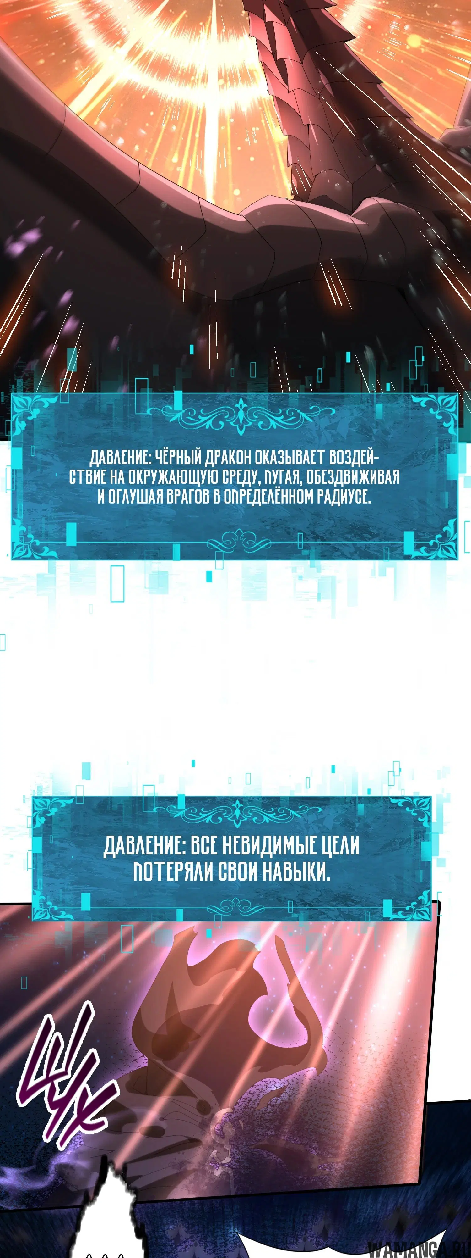 Page 25.000