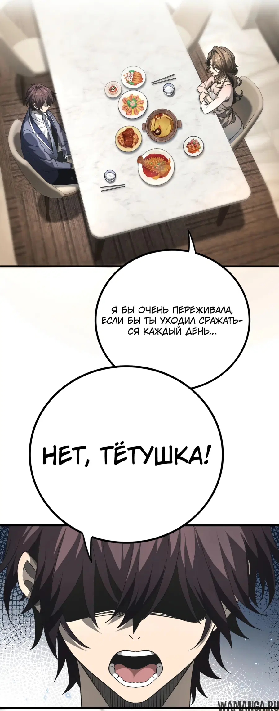 Page 25.000
