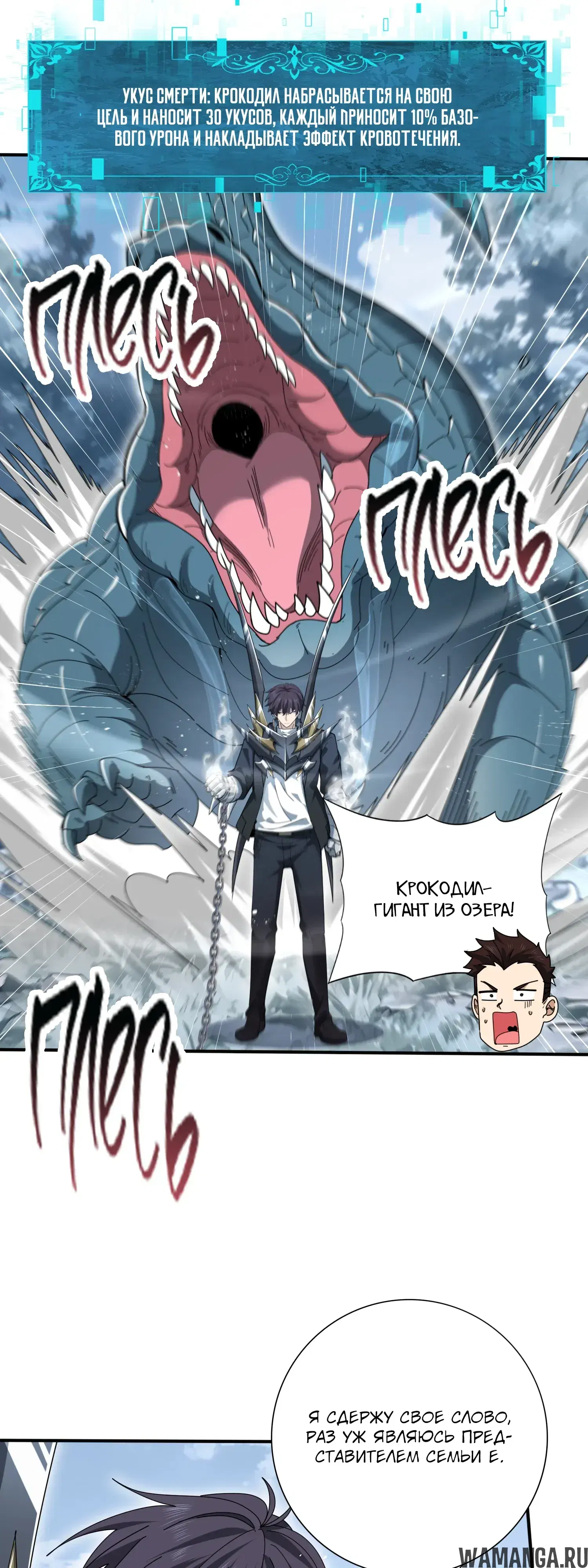 Page 25.000