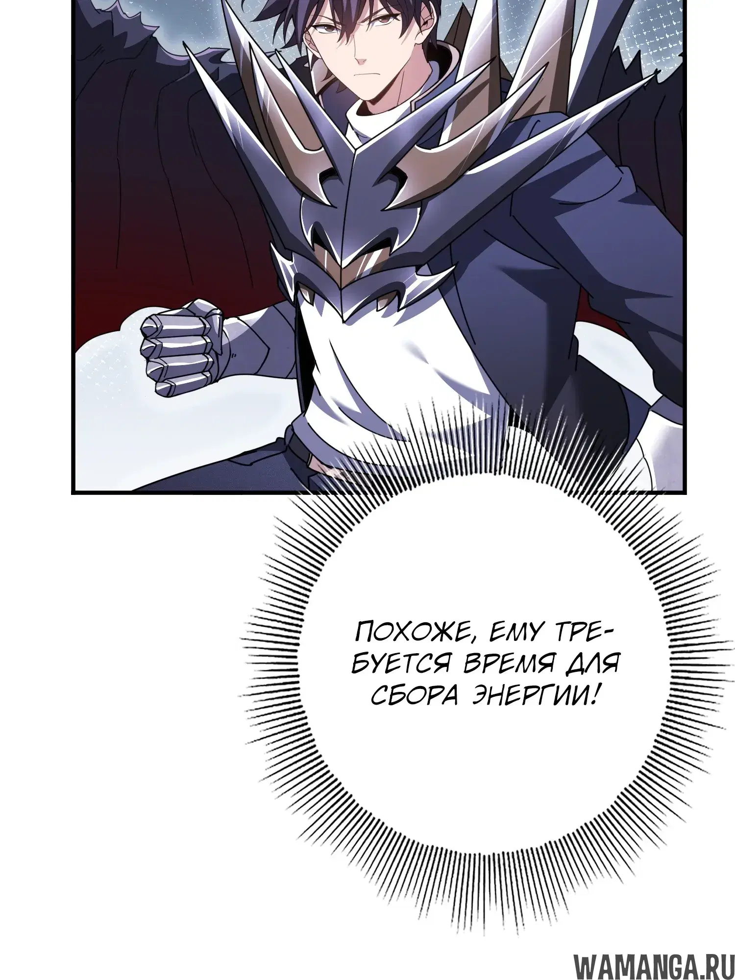 Page 25.000