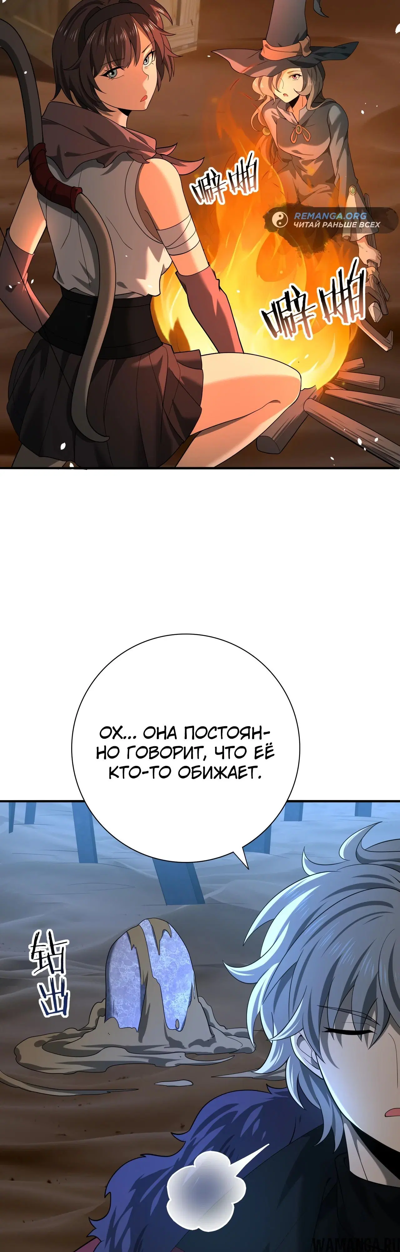 Page 25.000