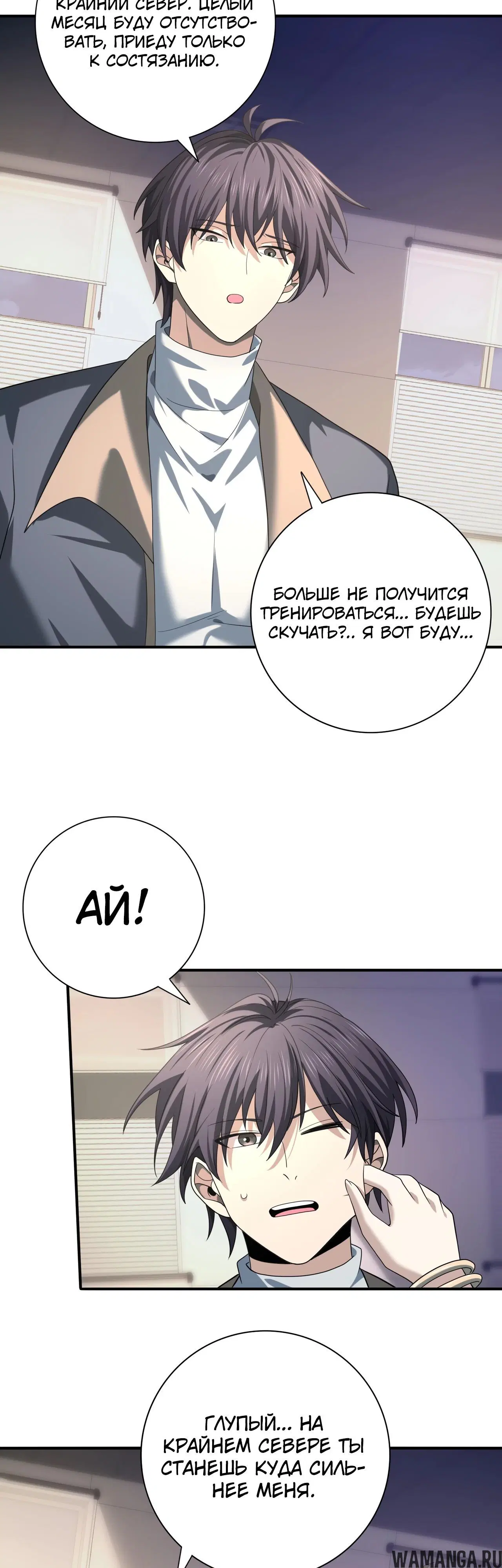 Page 25.000