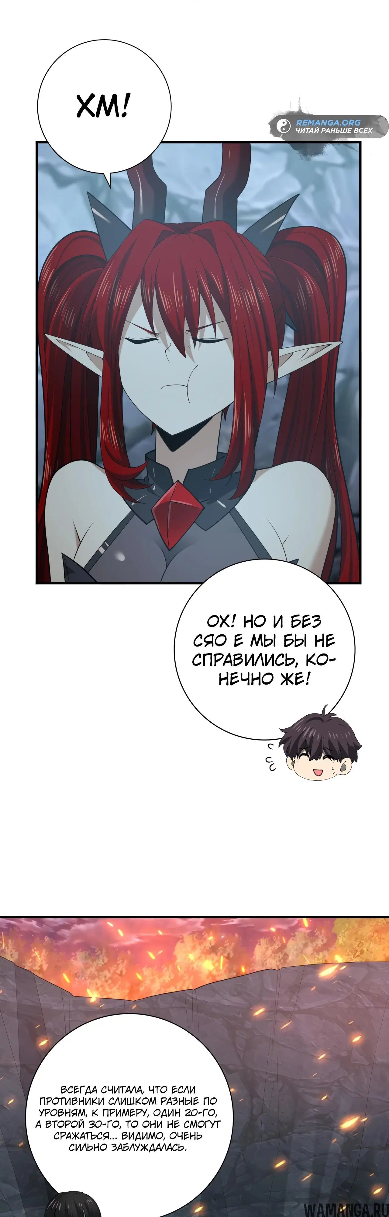 Page 25.000