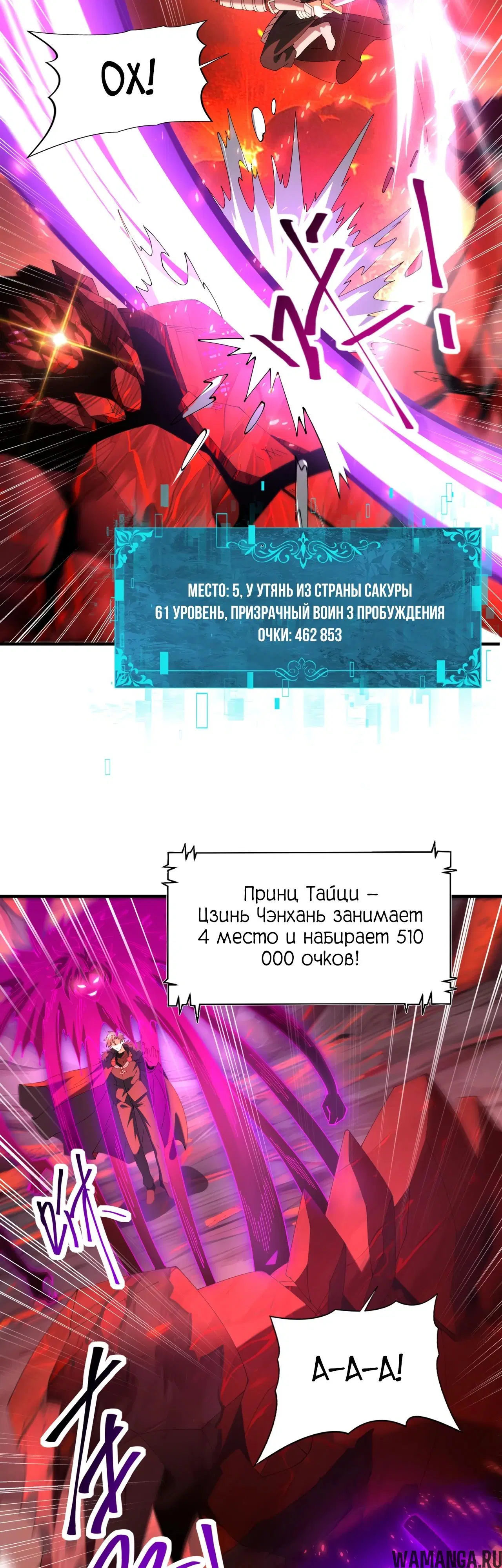Page 25.000