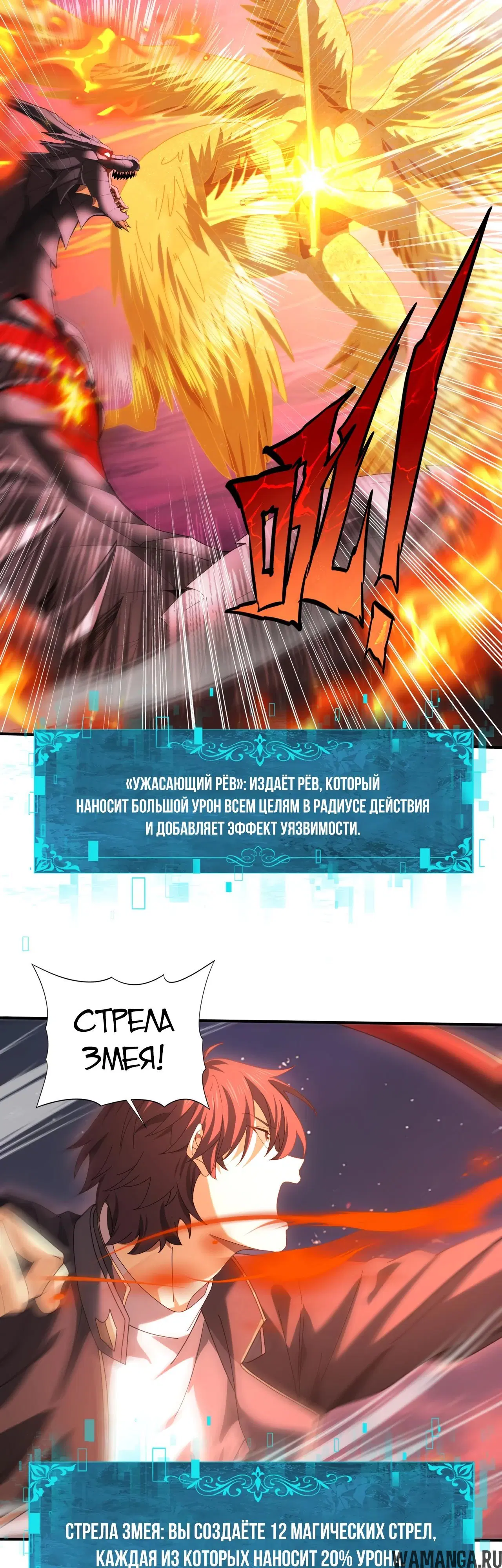 Page 25.000
