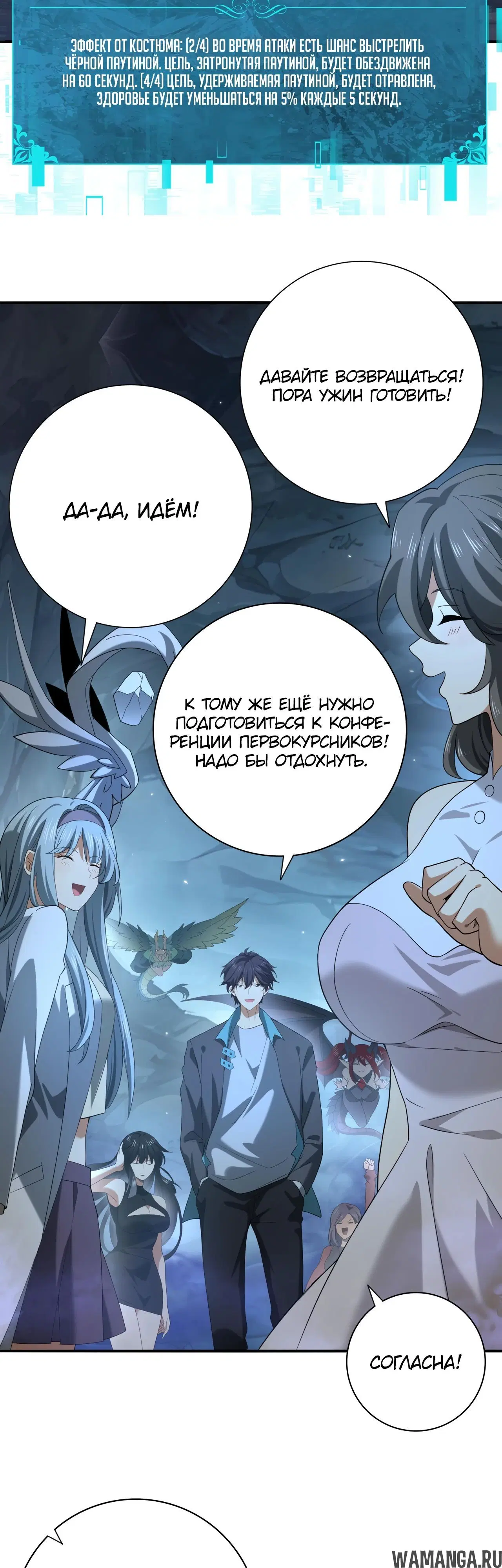Page 25.000