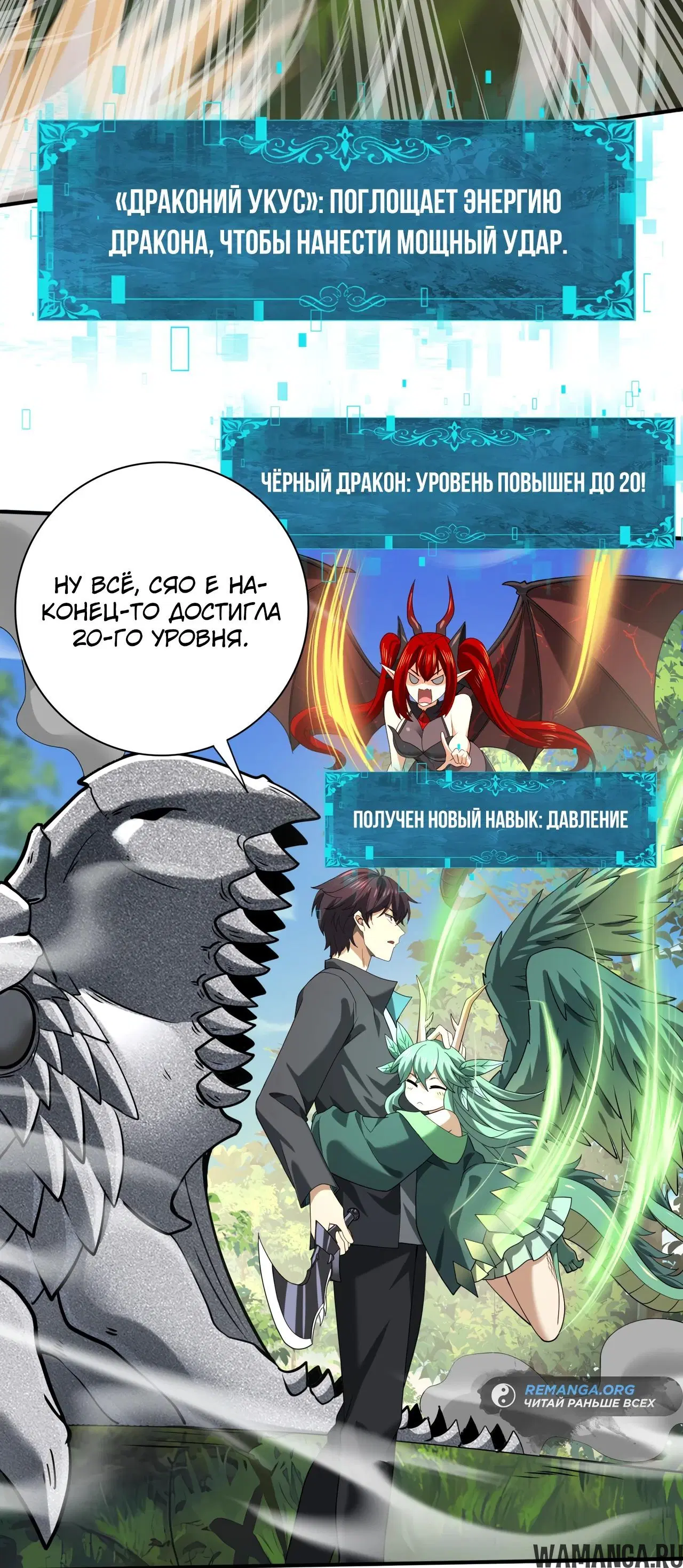Page 25.000