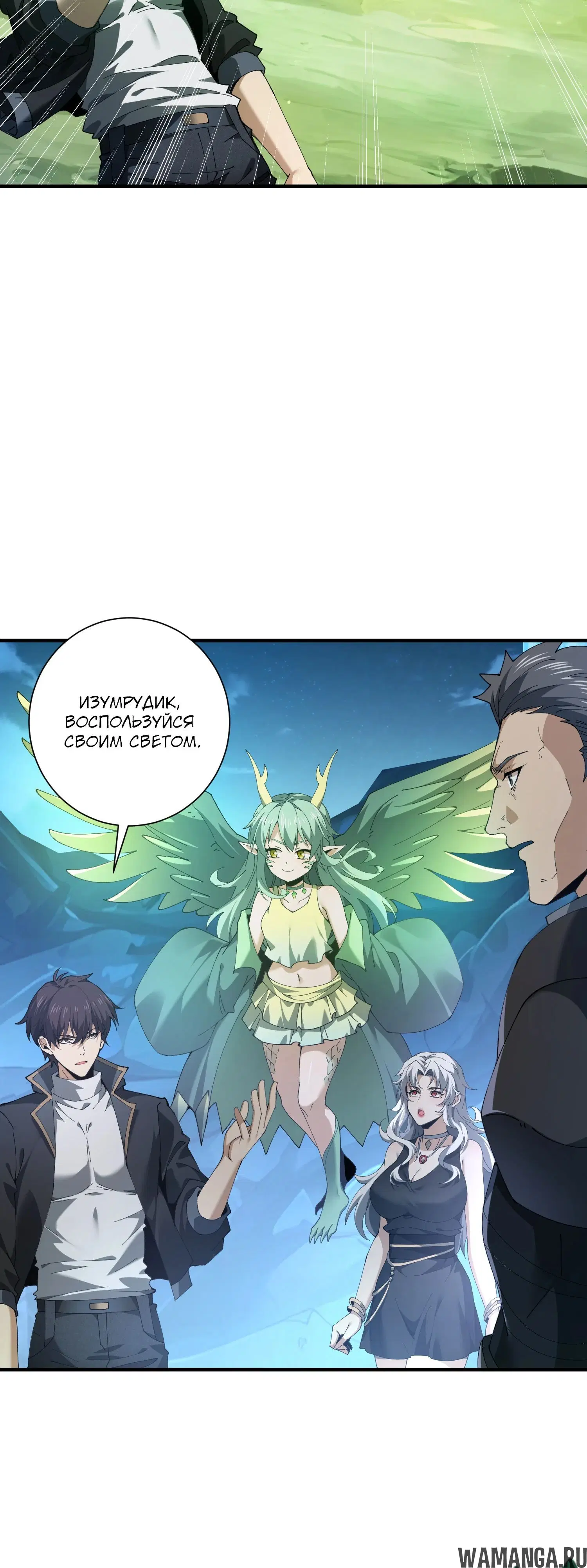 Page 25.000