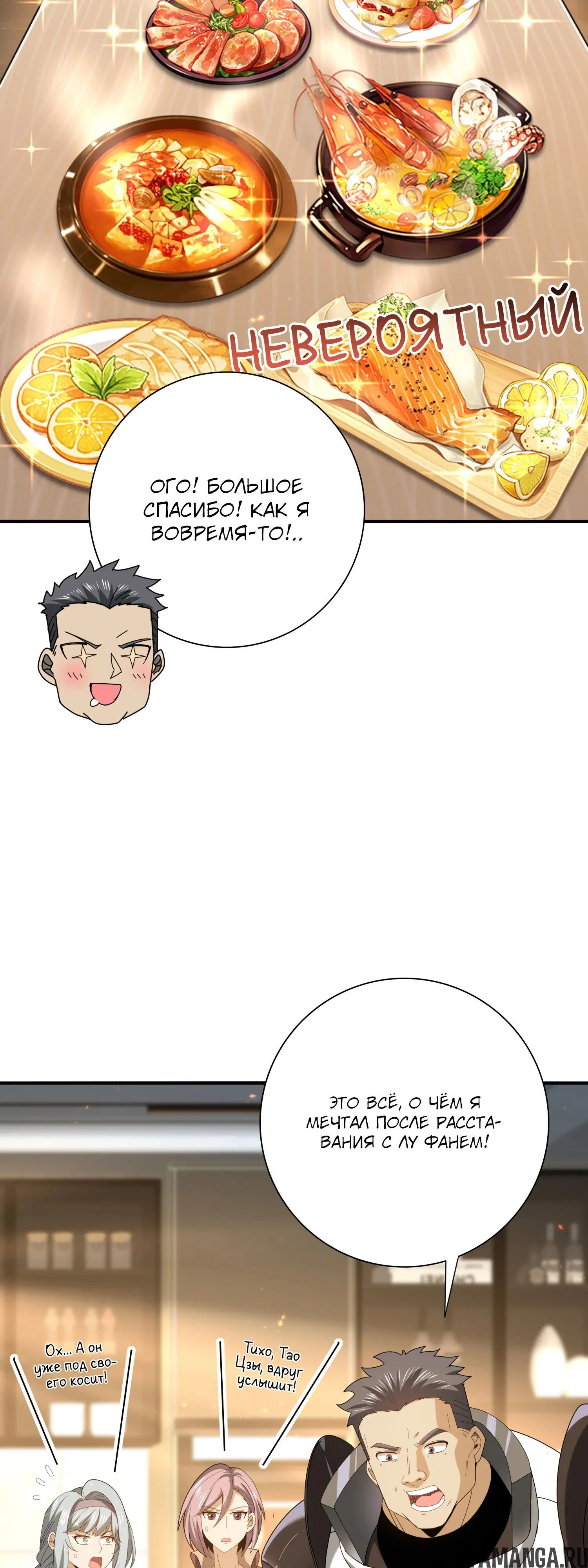 Page 25.000