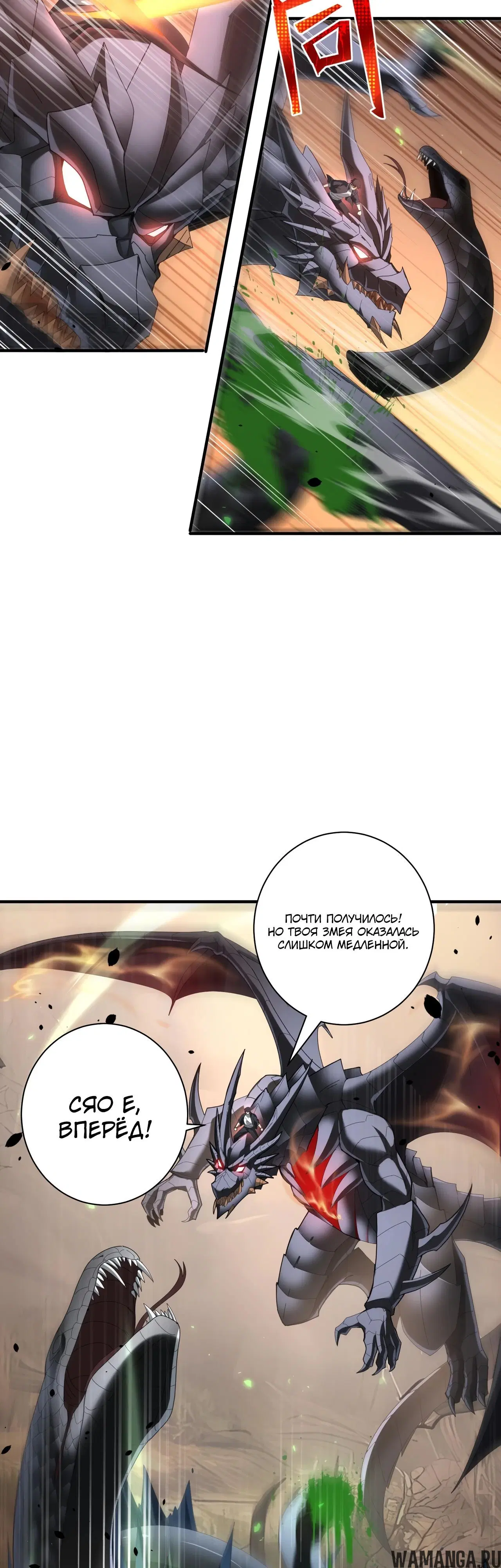 Page 25.000