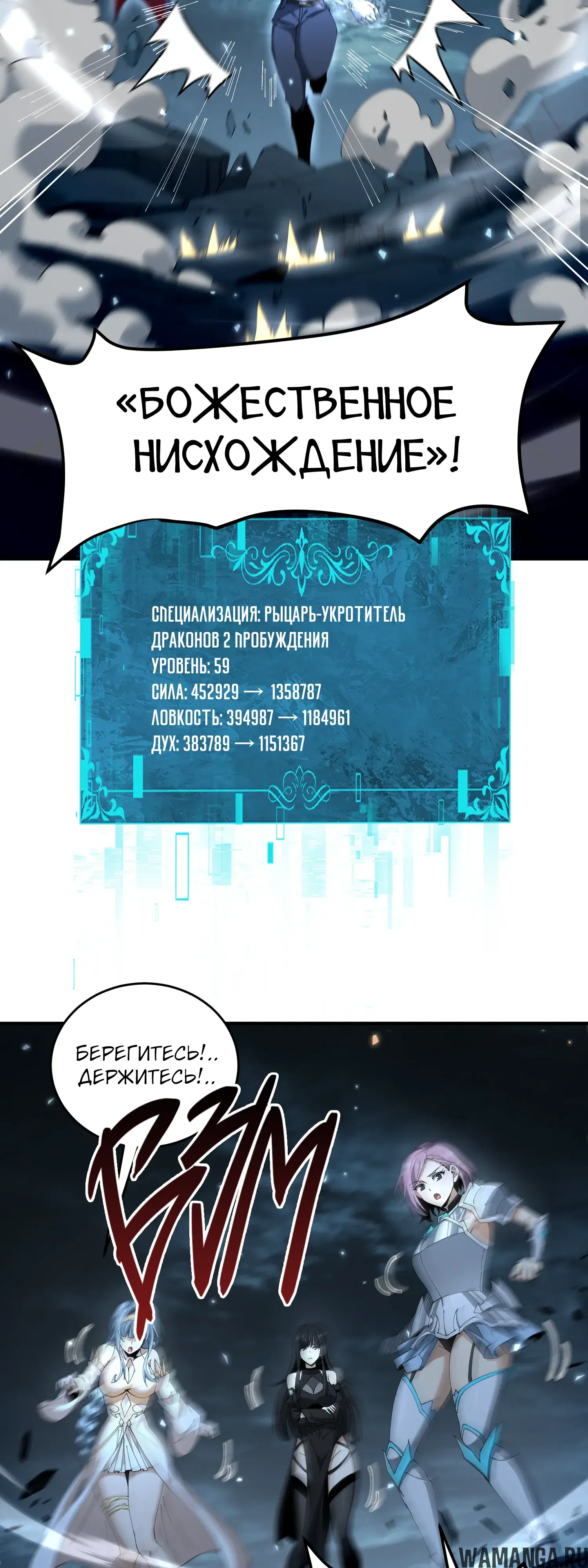 Page 25.000