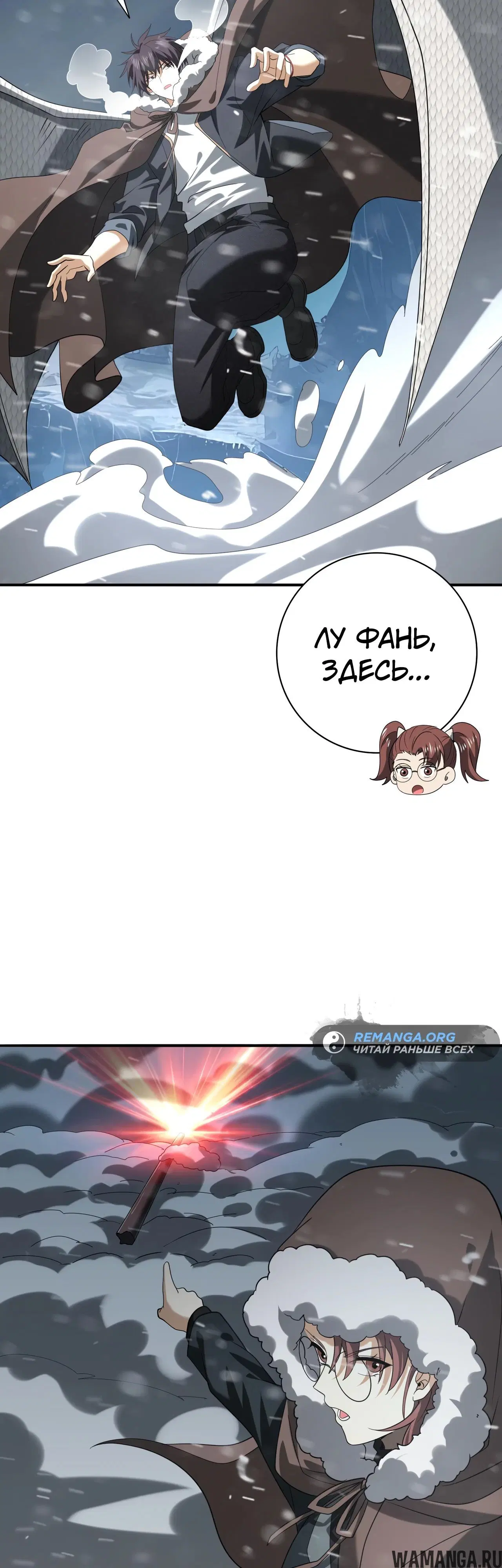 Page 25.000