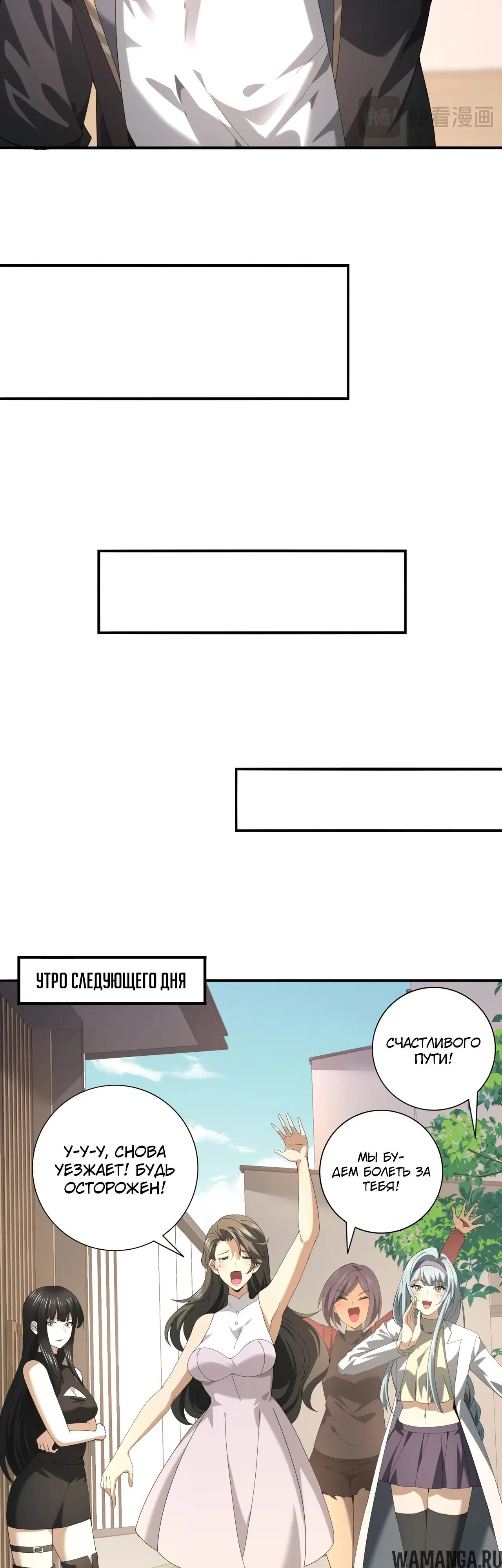 Page 25.000