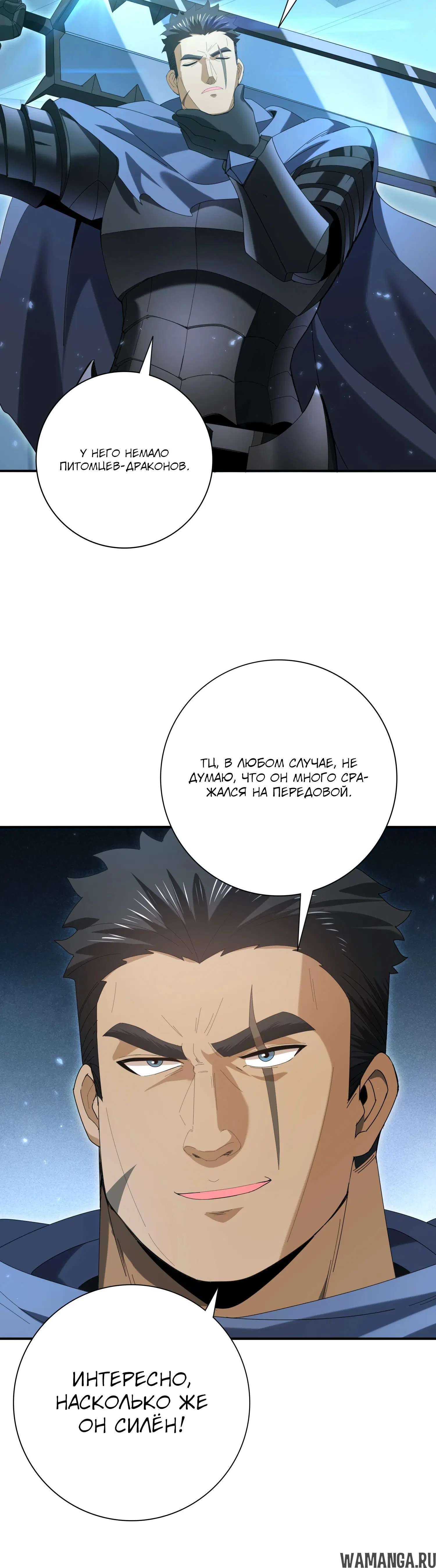 Page 25.000