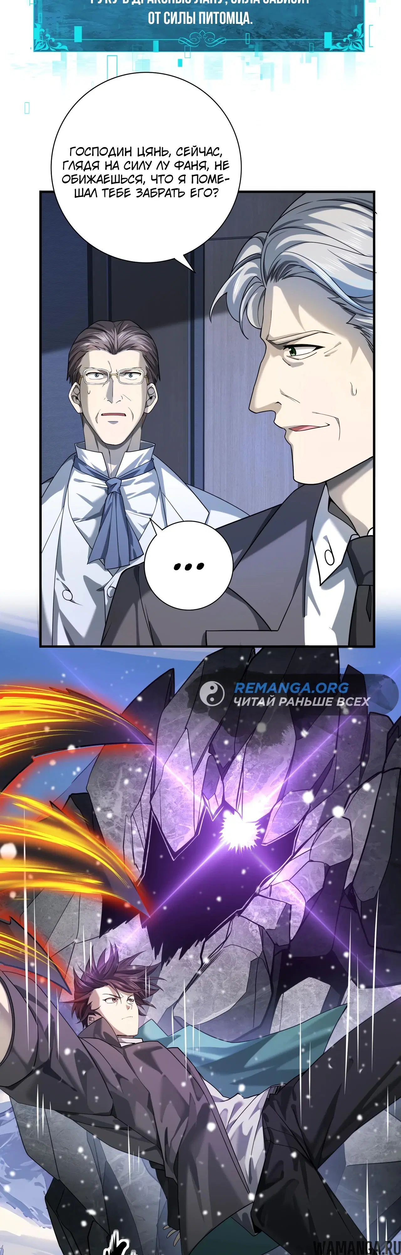 Page 25.000