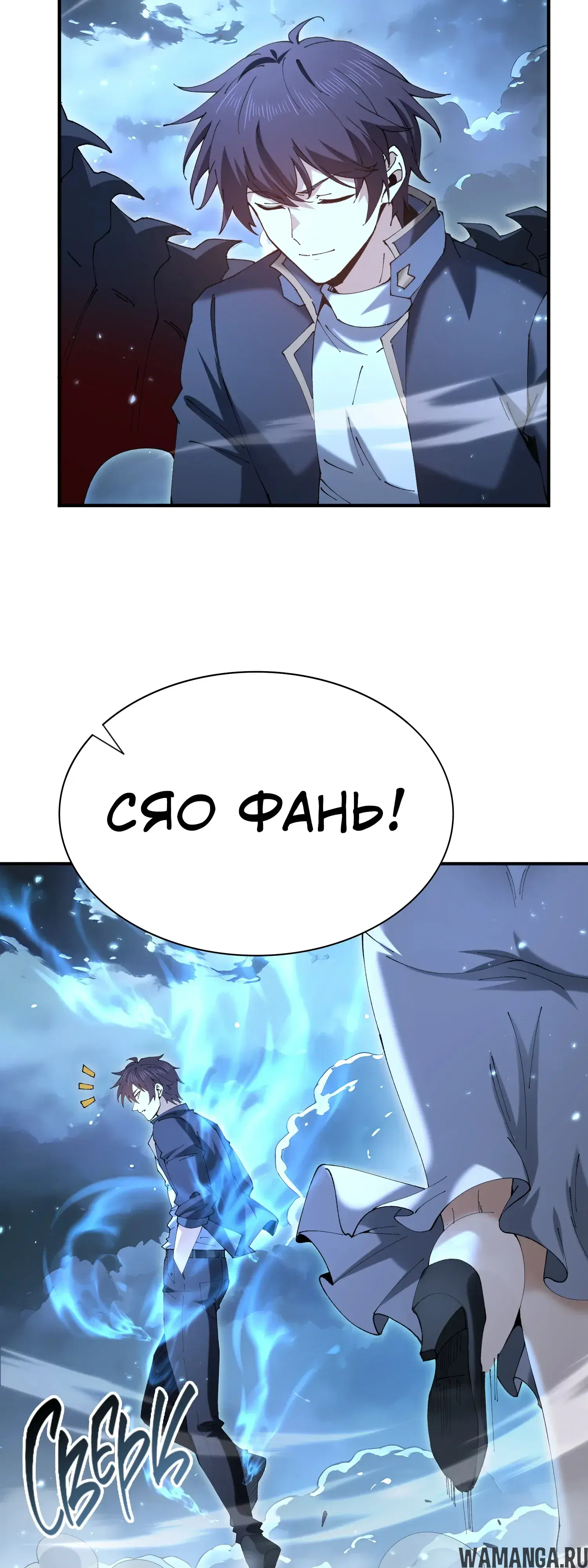 Page 25.000