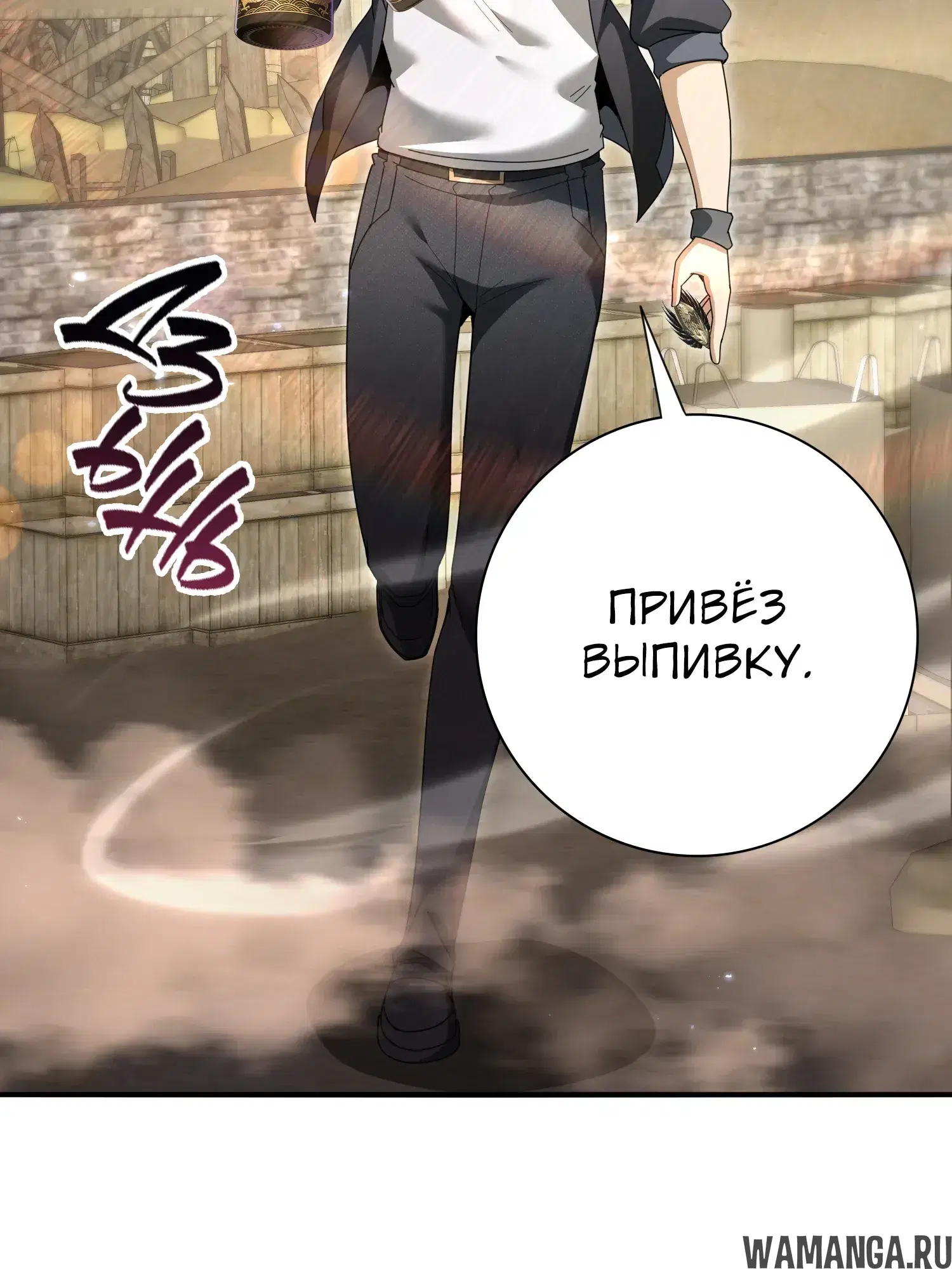 Page 25.000