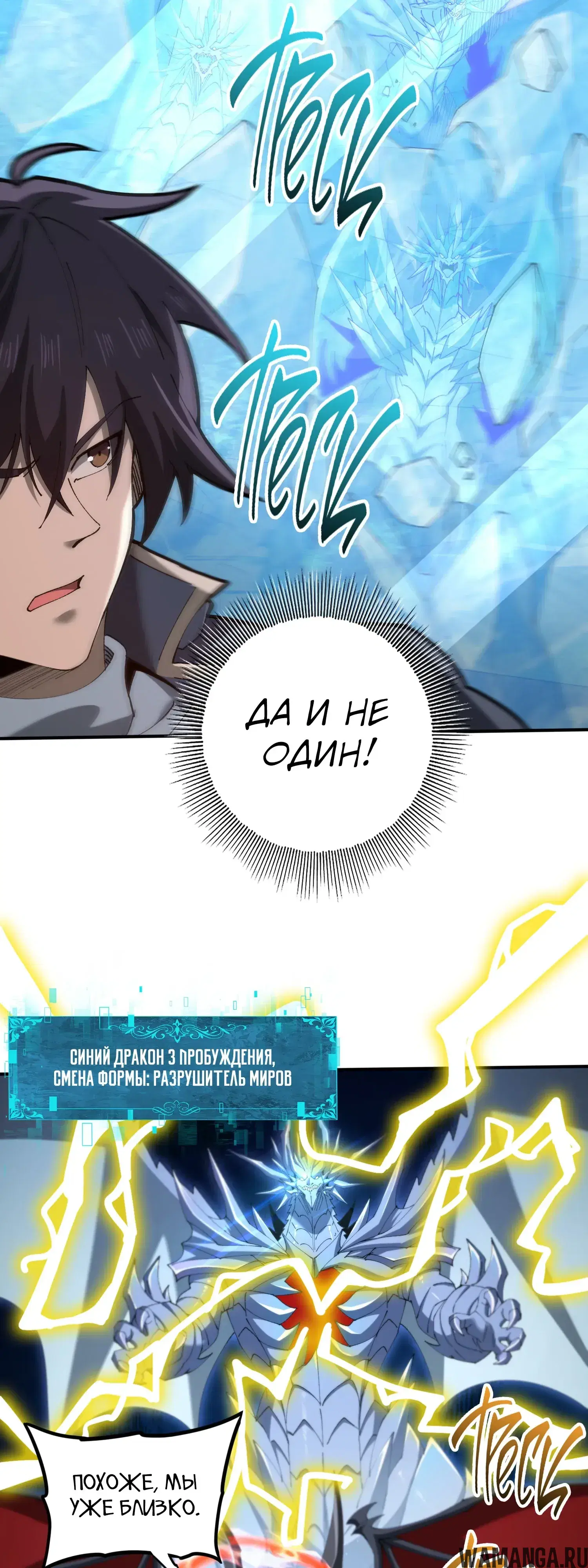 Page 25.000