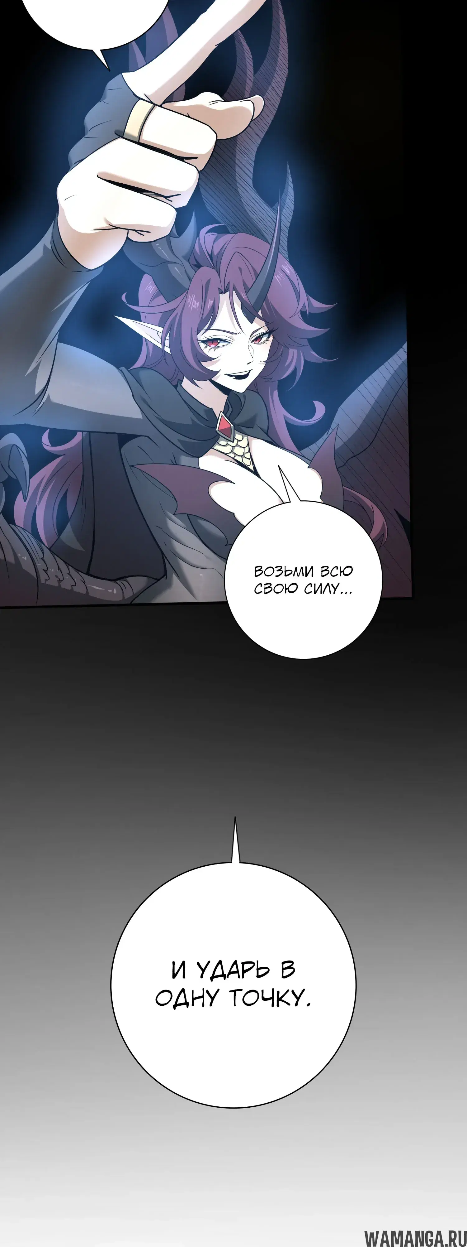 Page 25.000