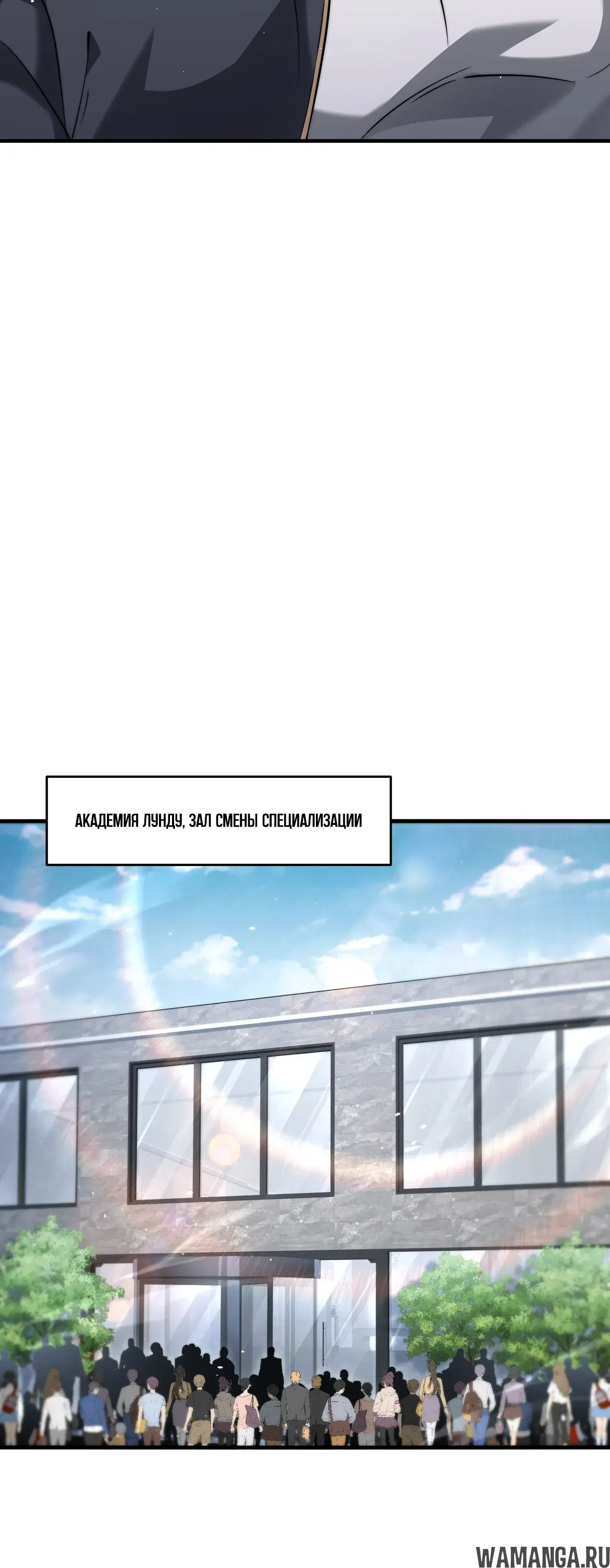 Page 25.000