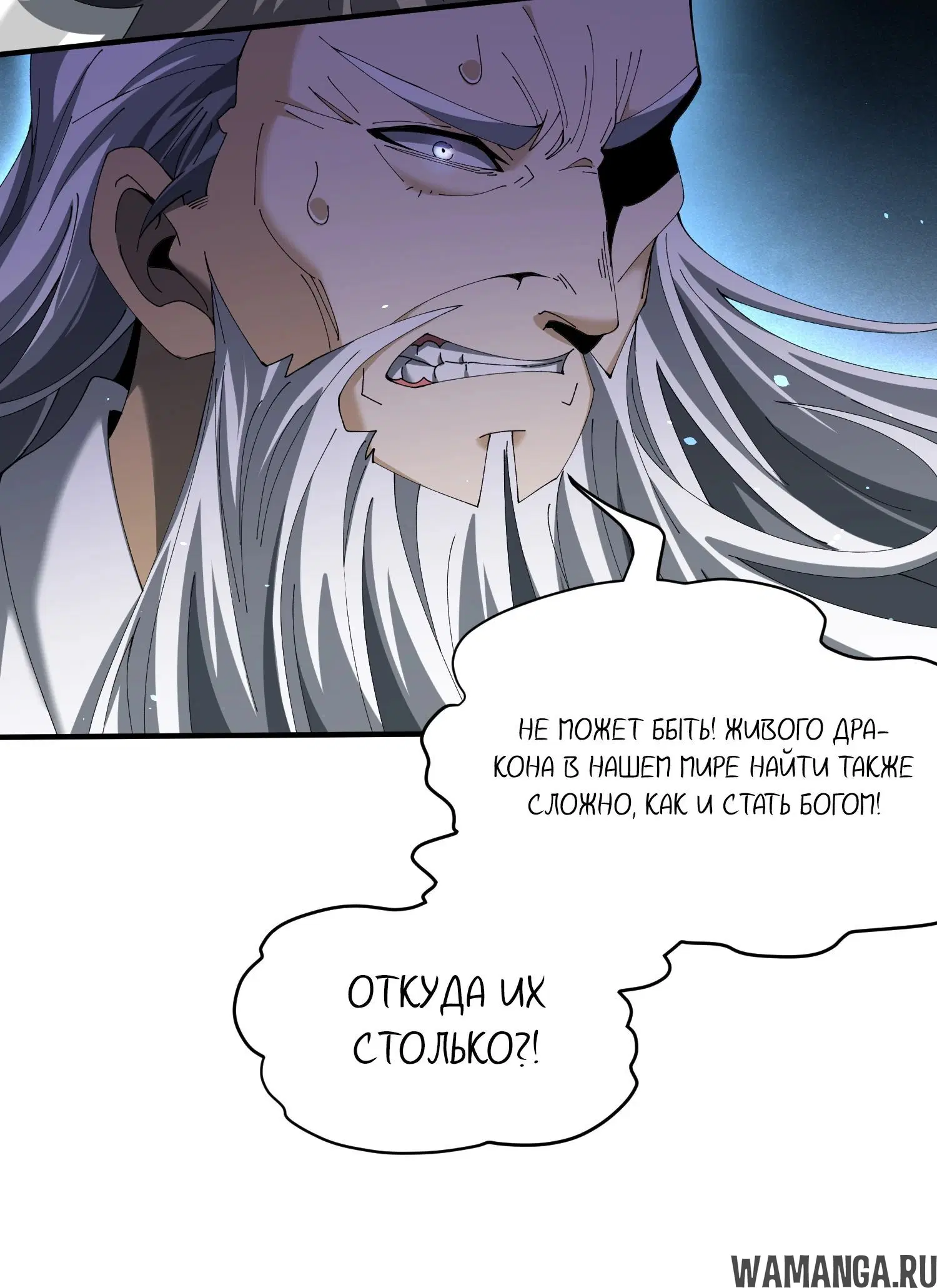 Page 26.000