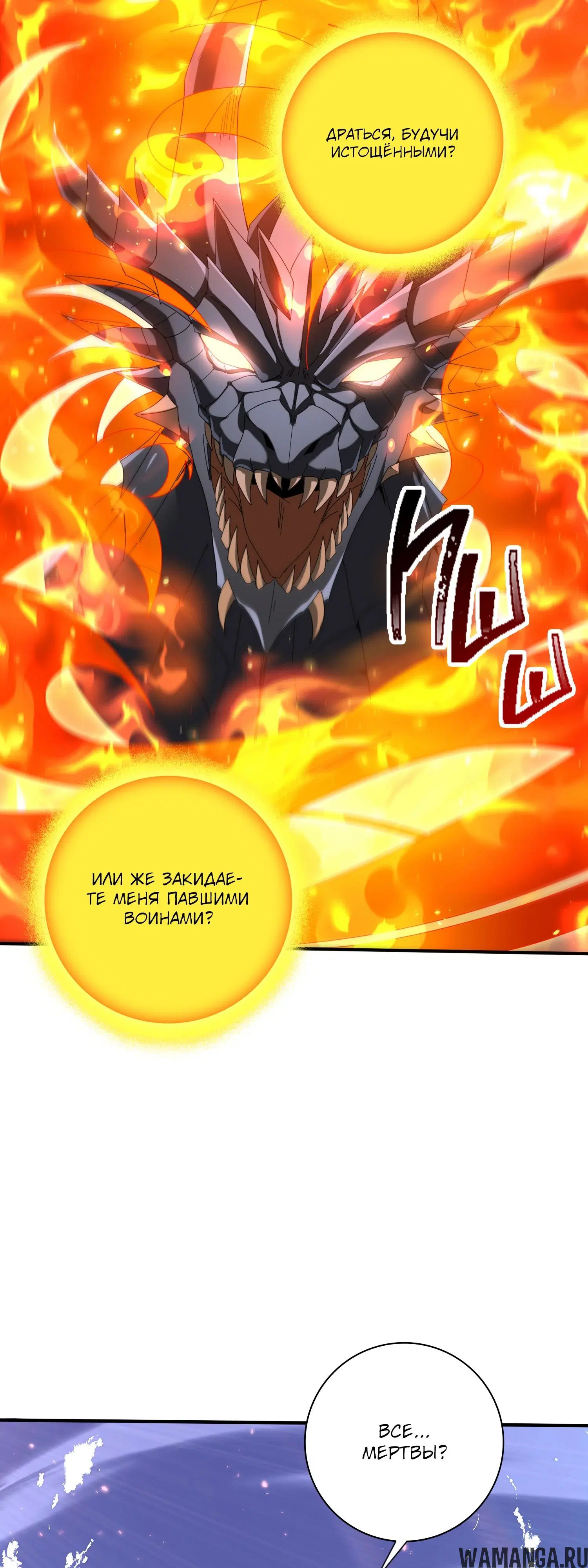 Page 26.000