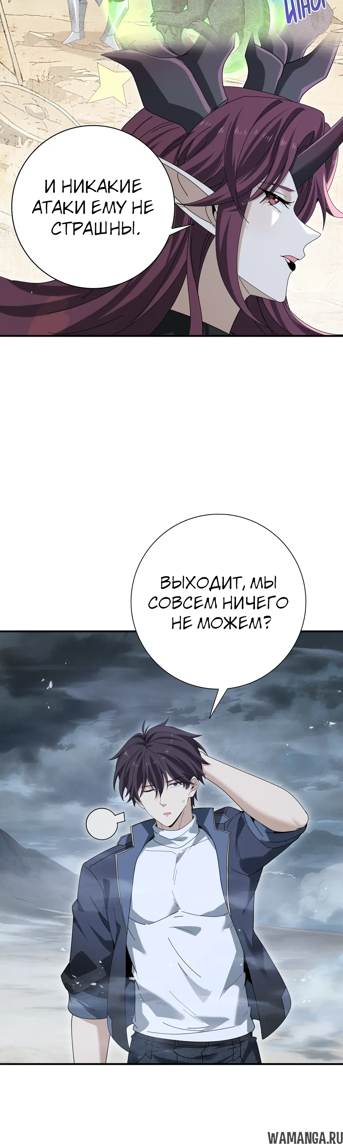 Page 26.000
