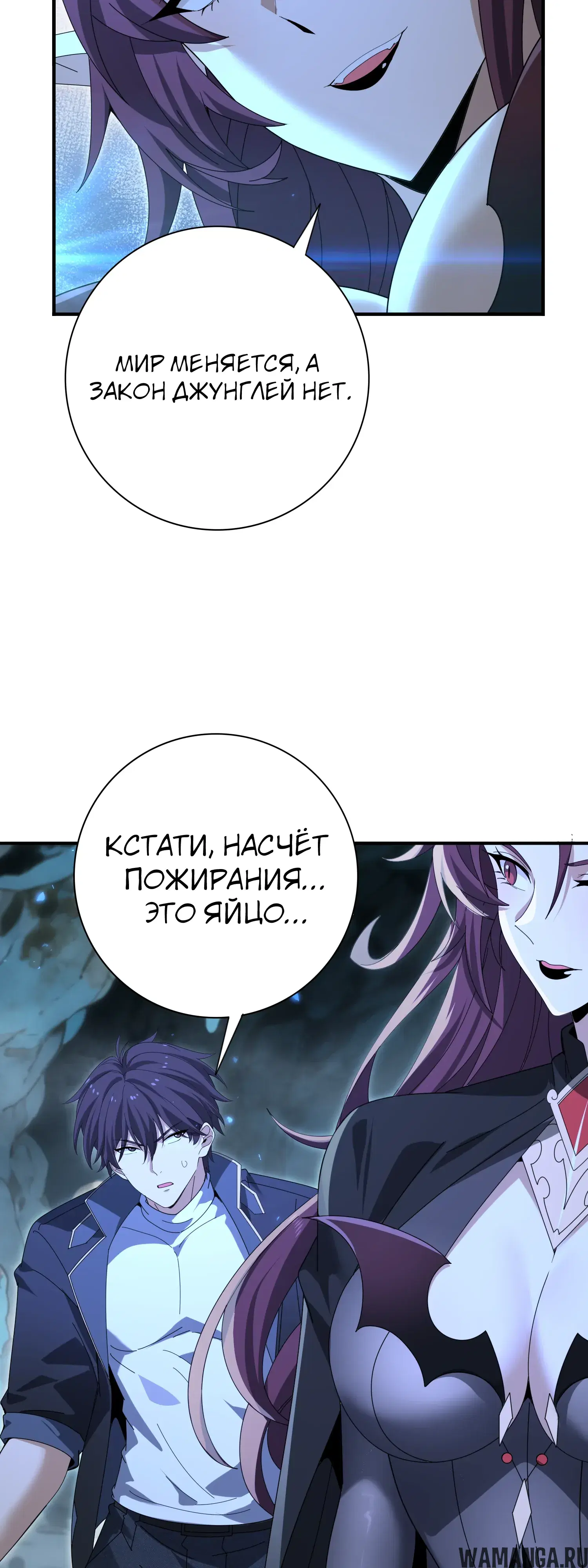 Page 26.000