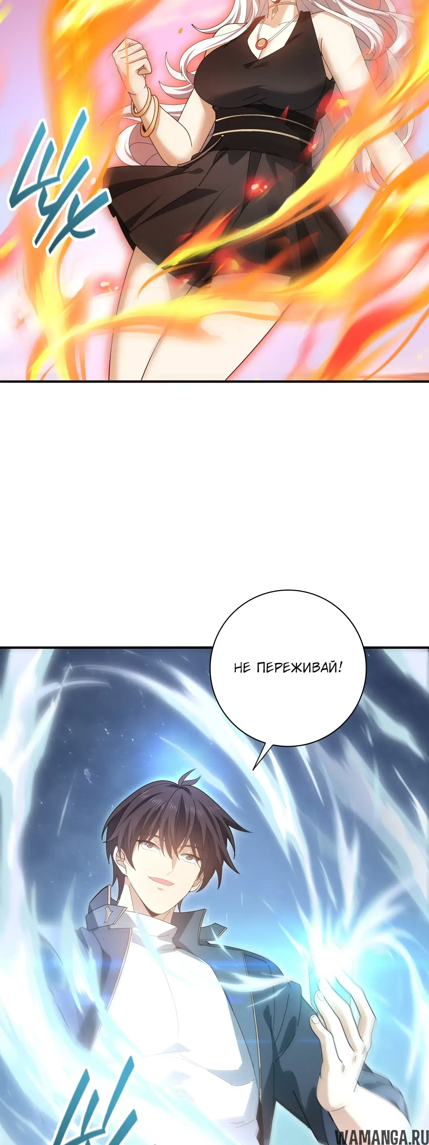 Page 26.000