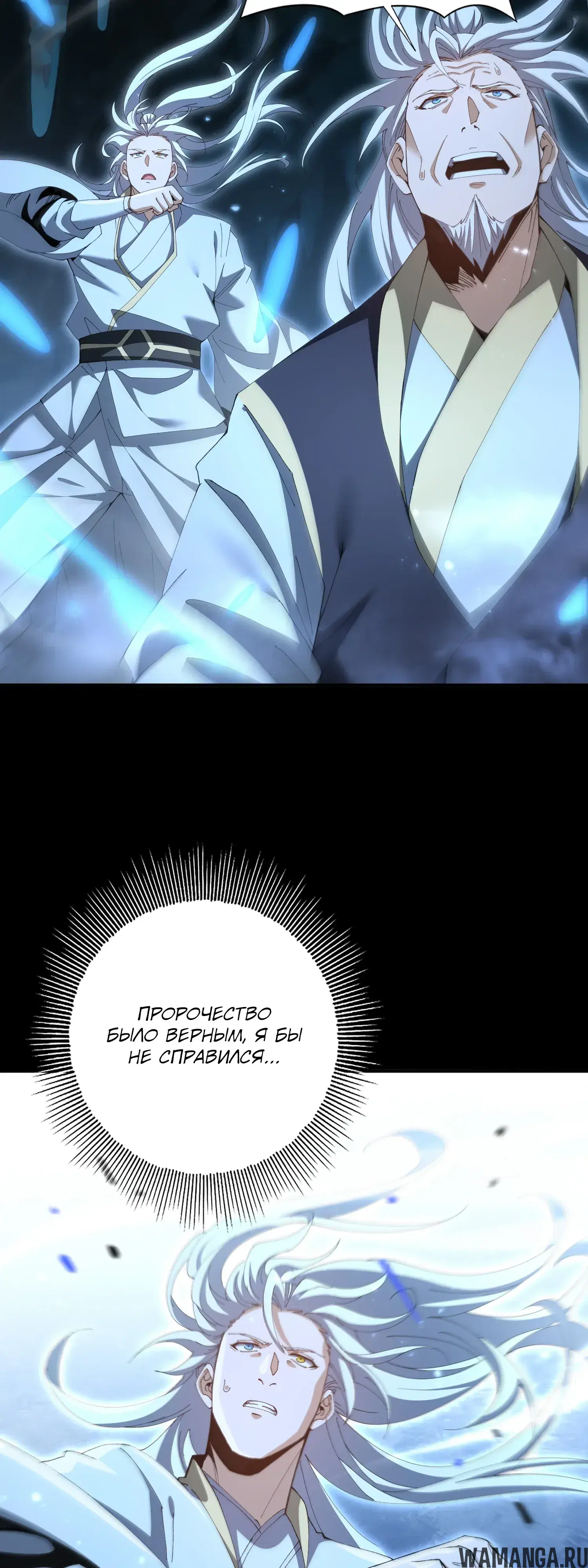 Page 26.000