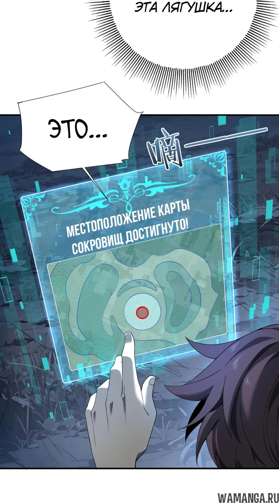 Page 26.000