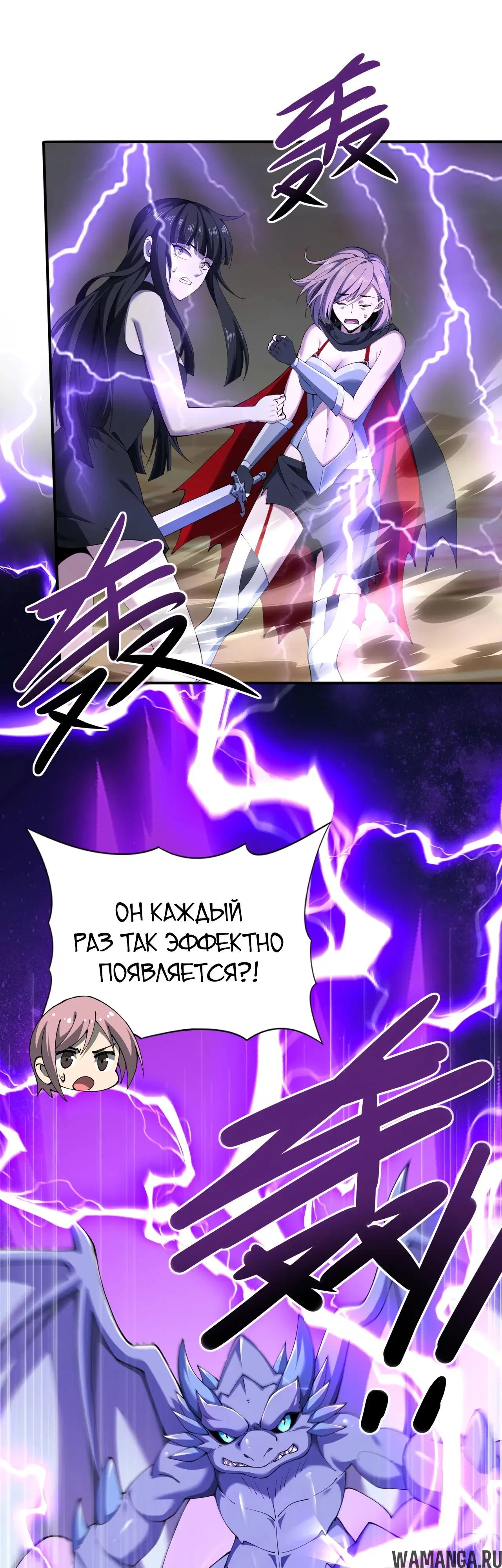Page 26.000
