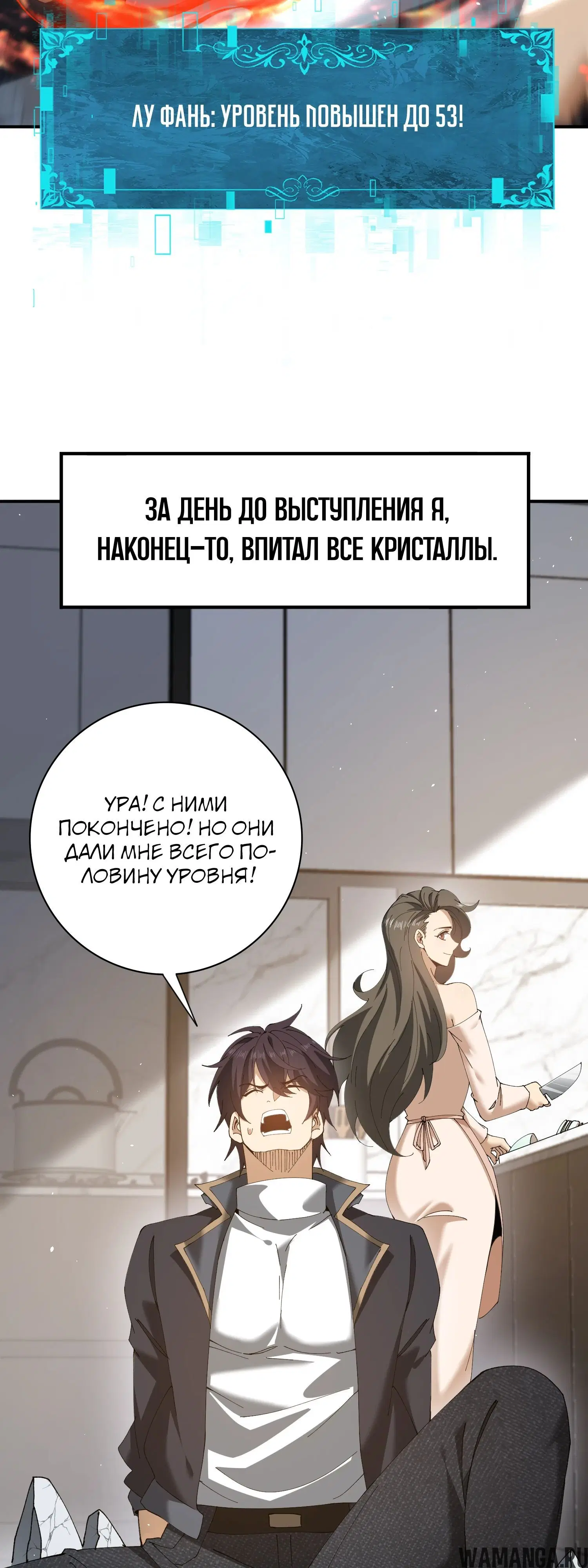 Page 26.000
