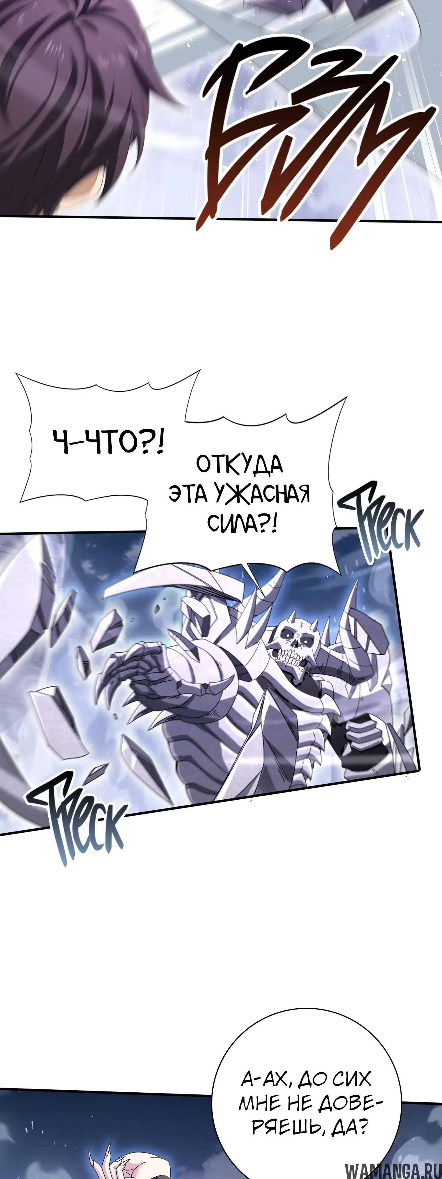 Page 26.000