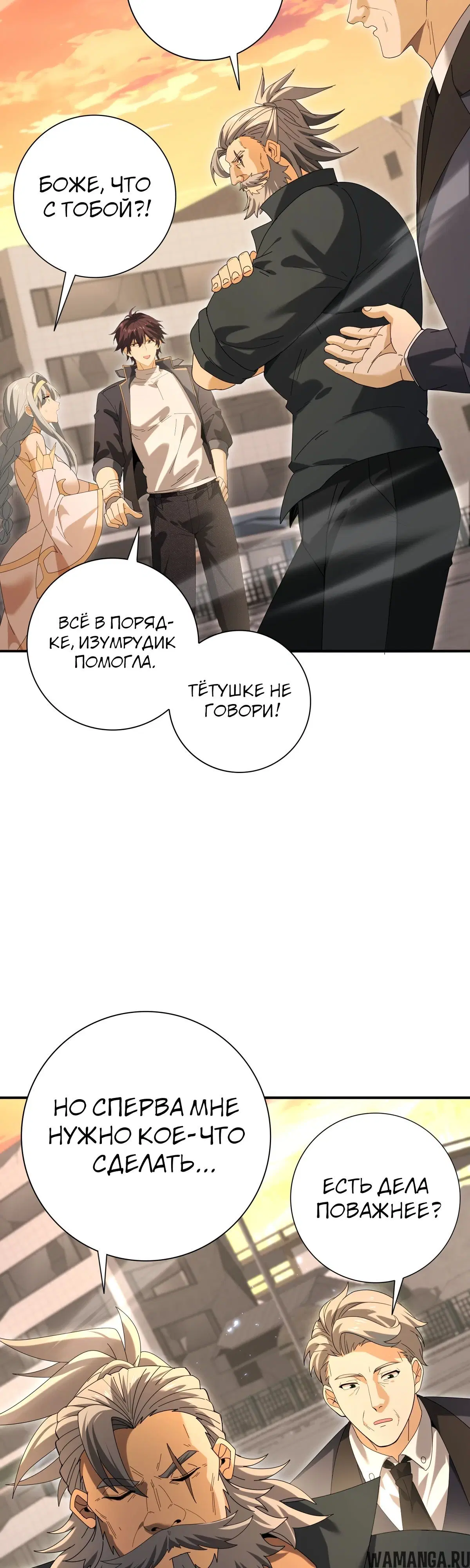 Page 26.000