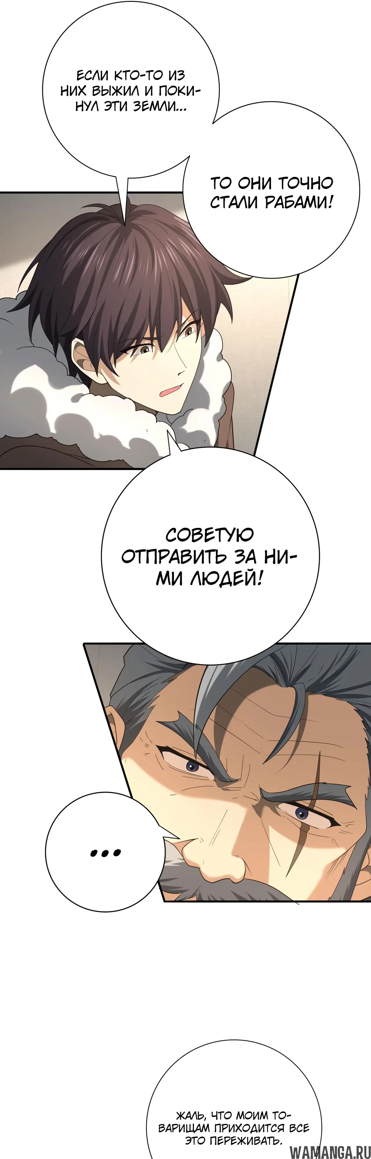 Page 26.000