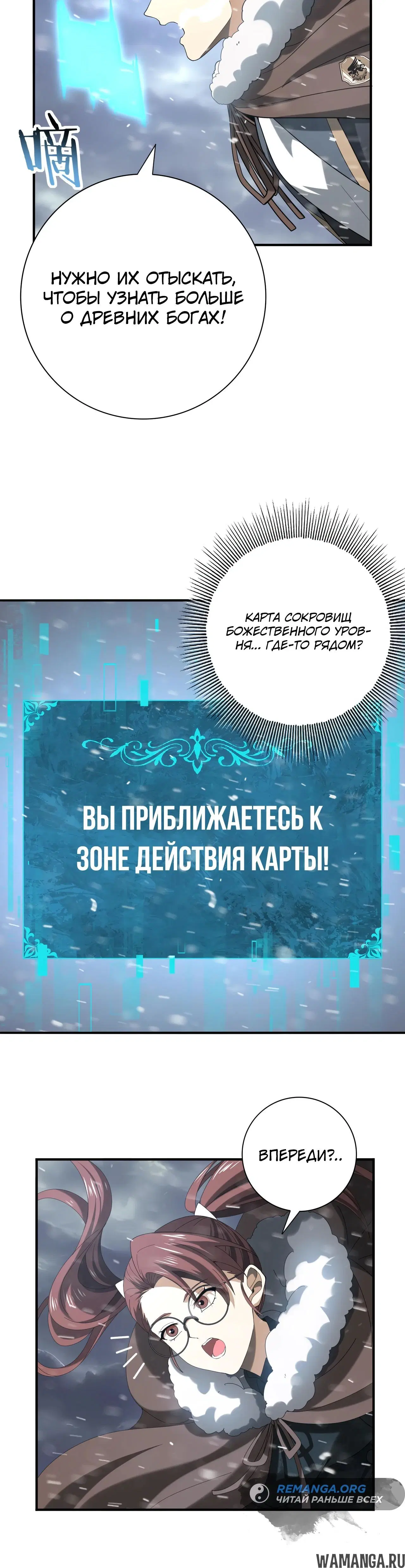 Page 26.000