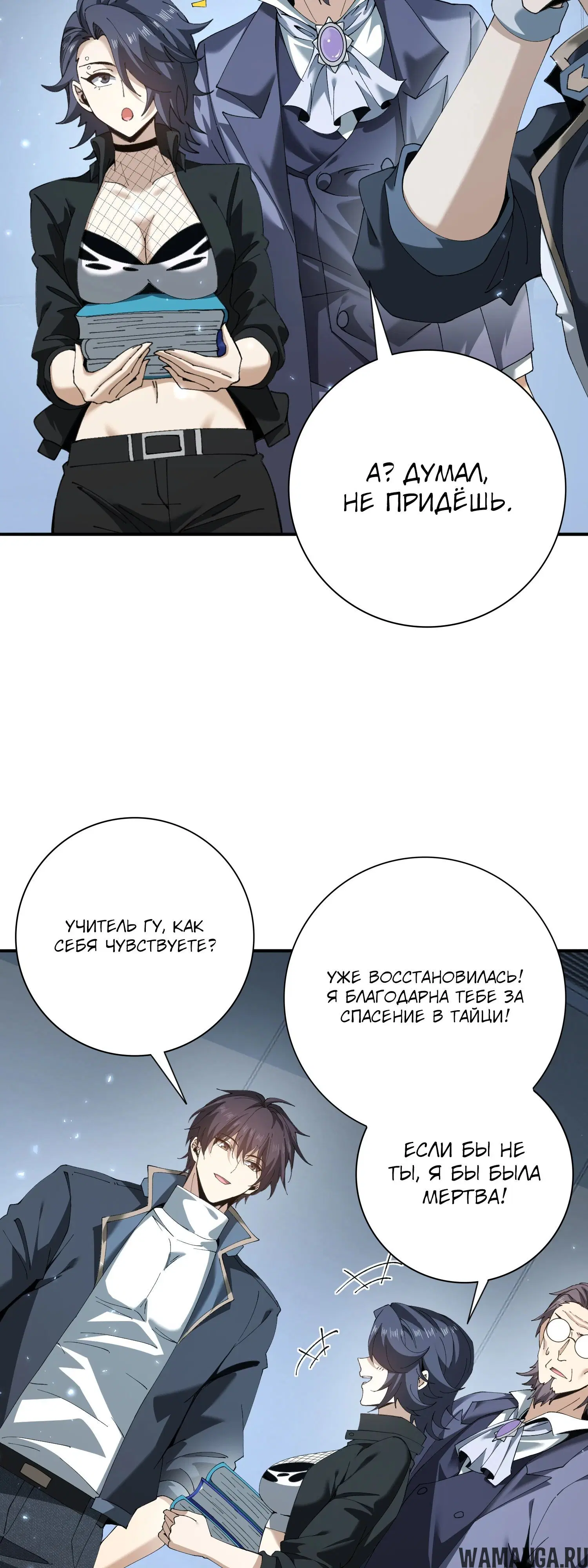 Page 26.000