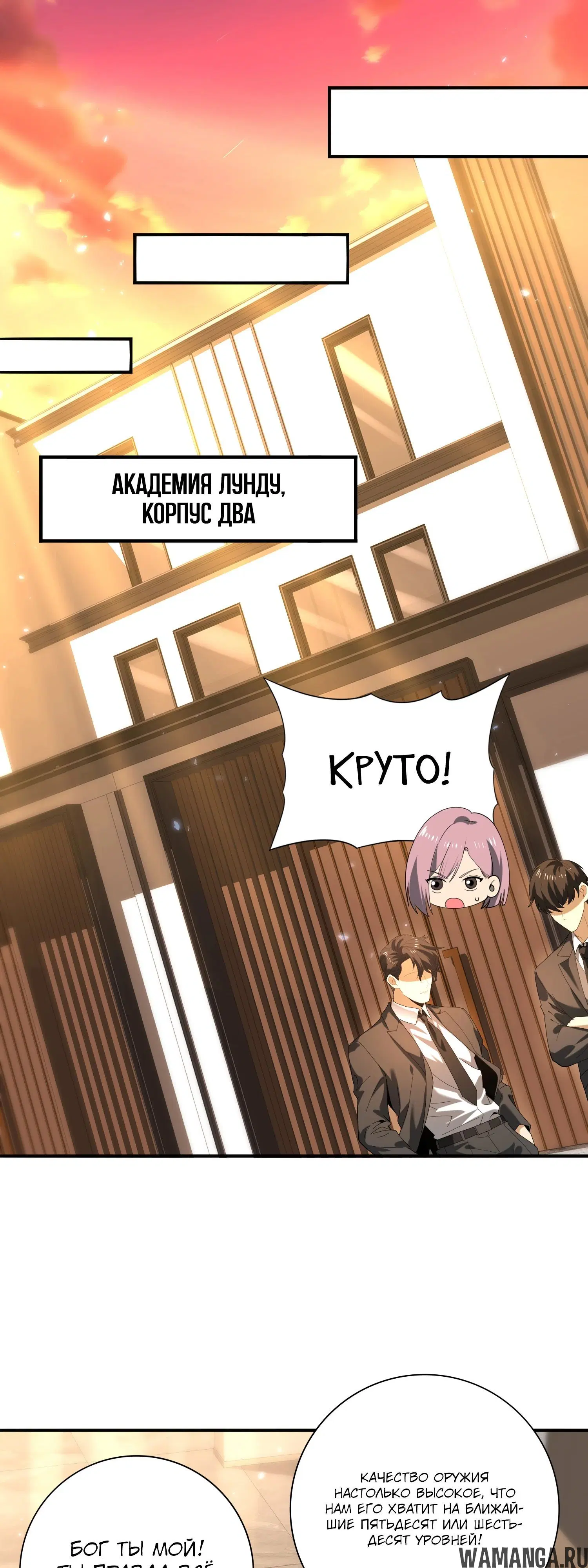 Page 26.000