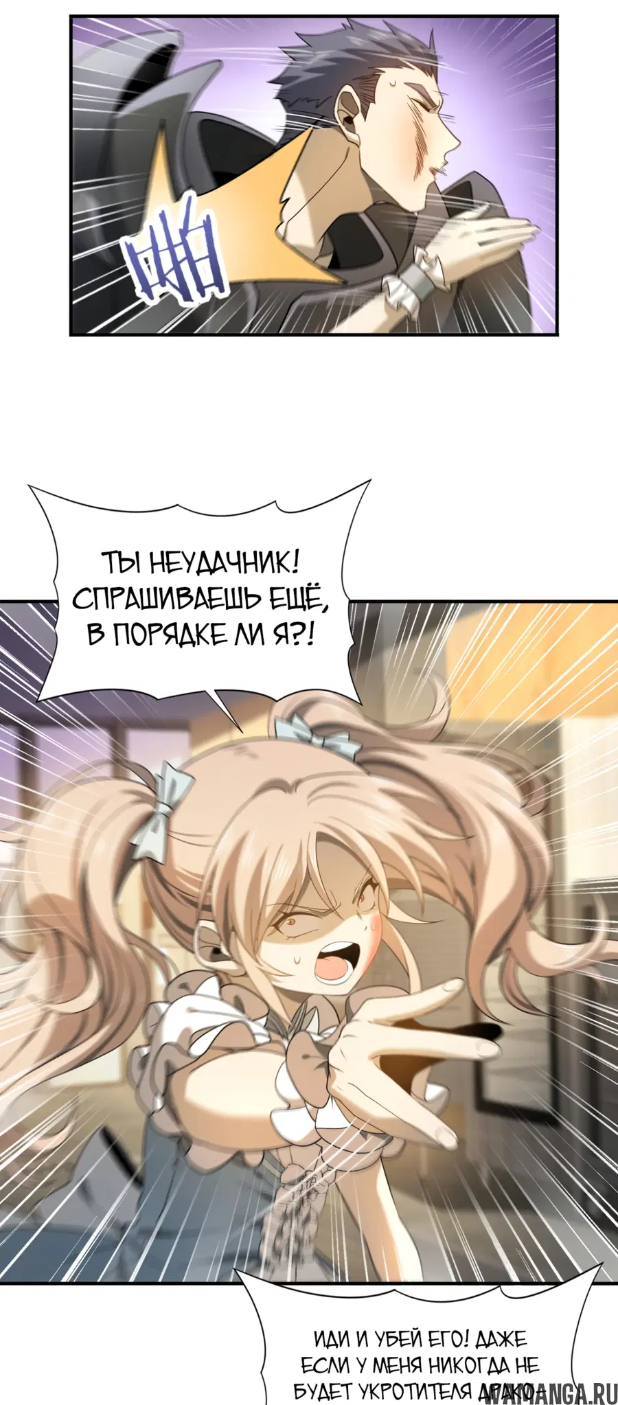 Page 26.000