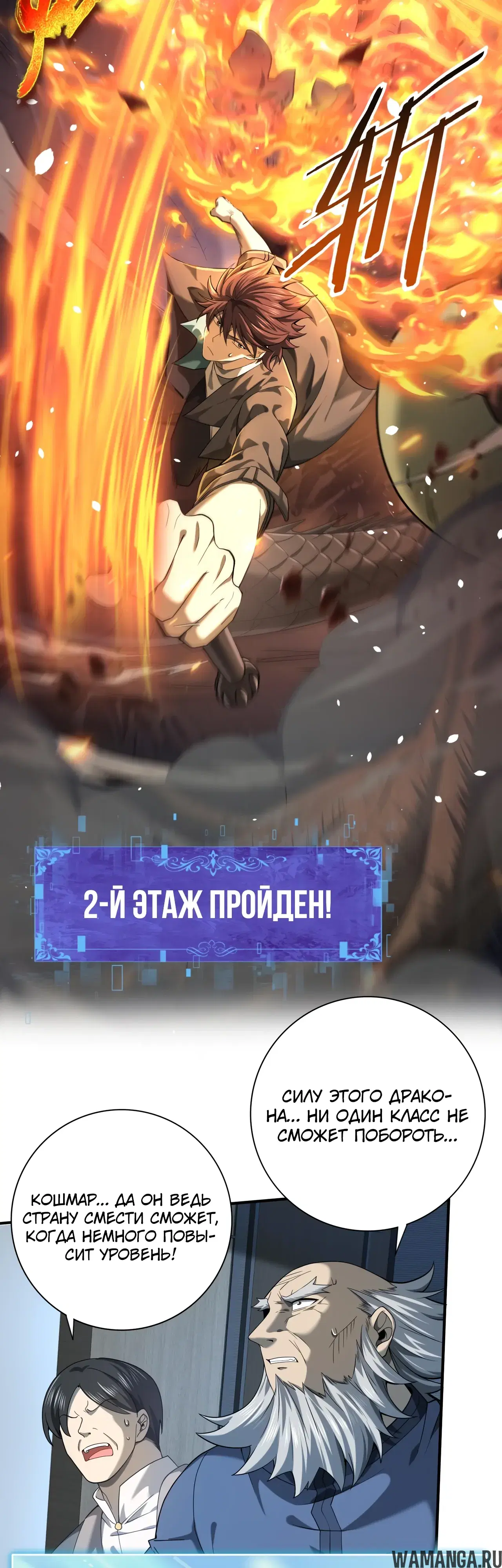 Page 26.000