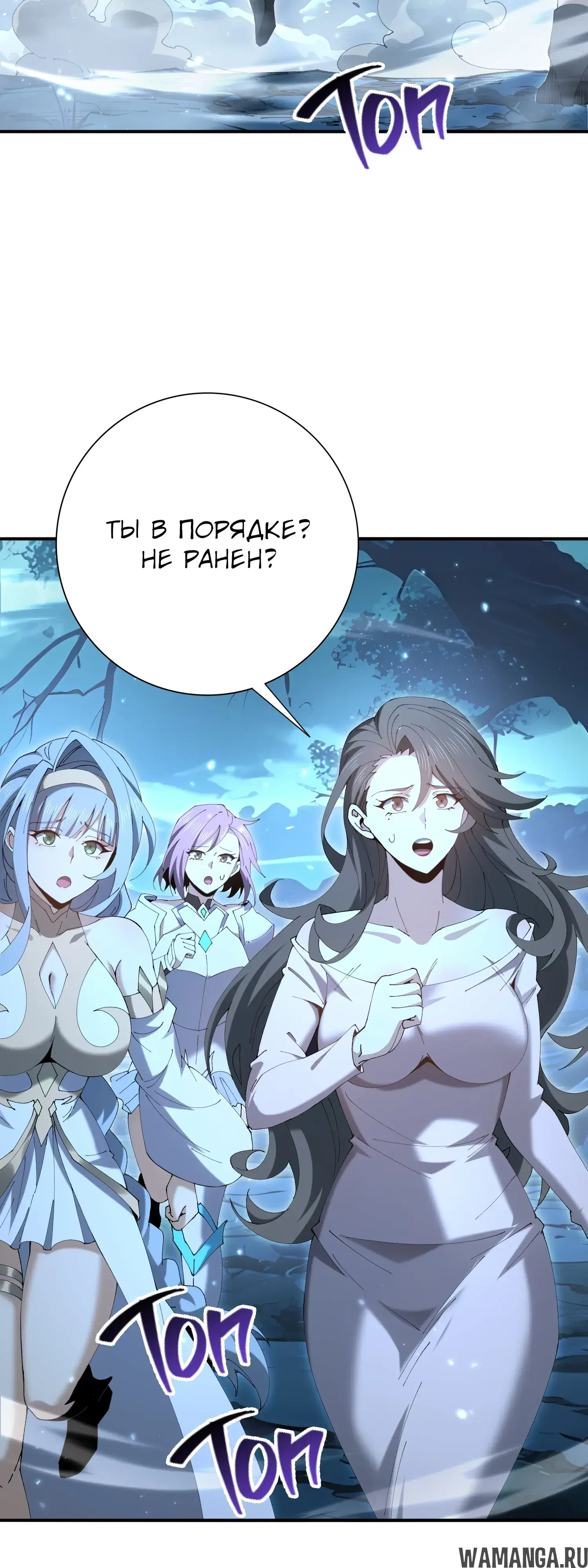 Page 26.000