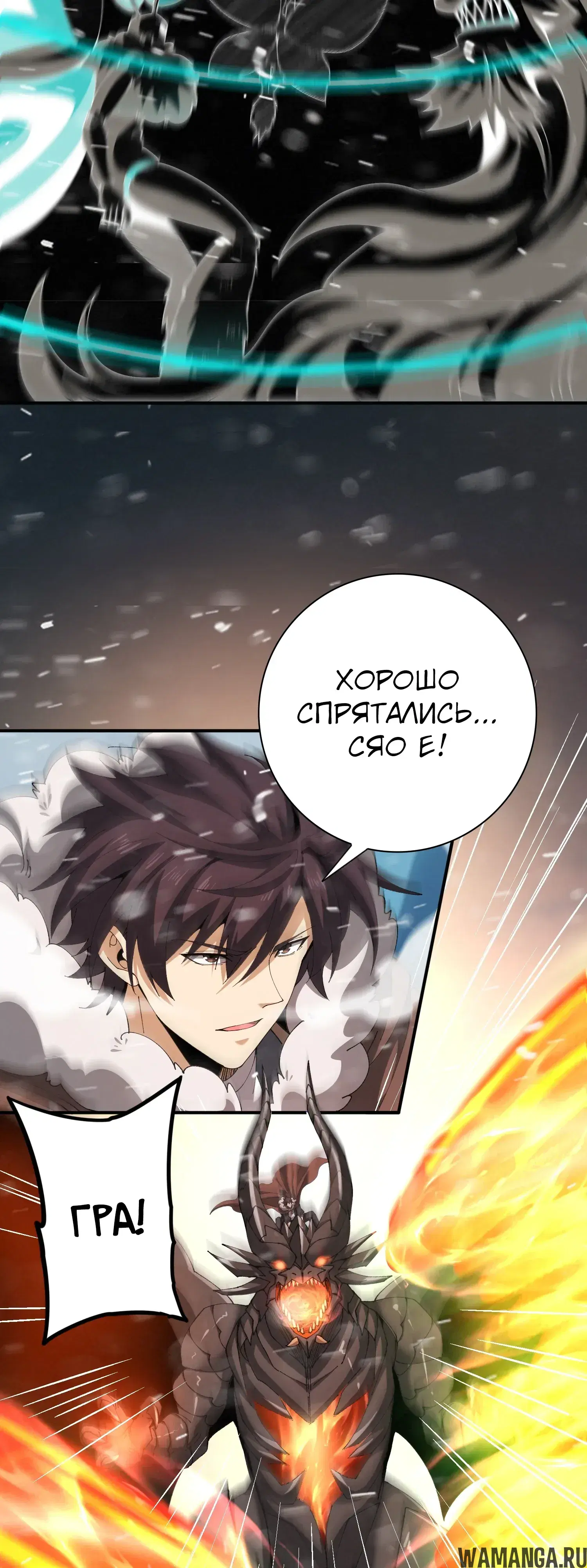 Page 26.000