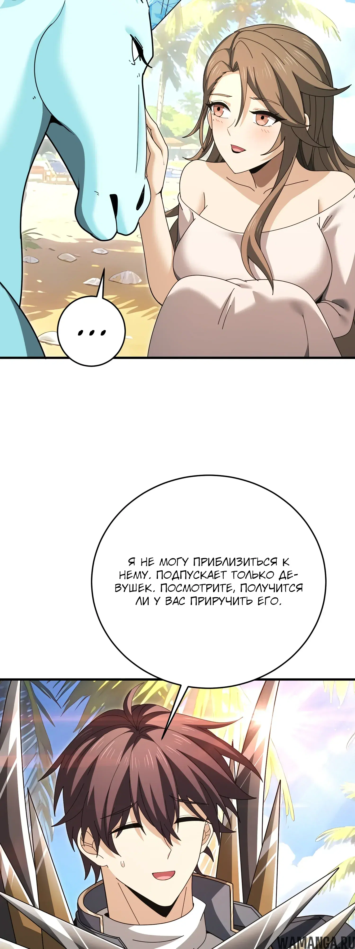 Page 26.000