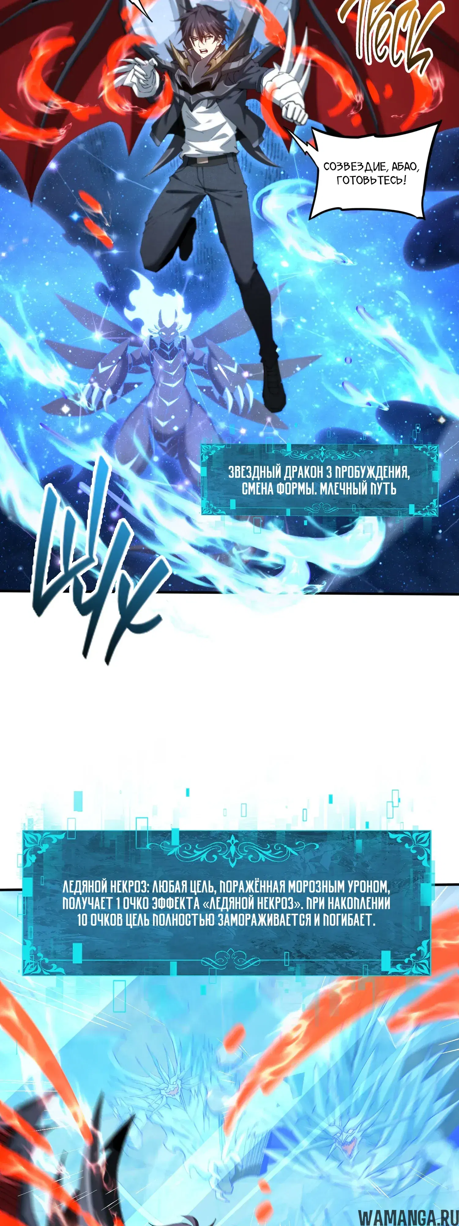 Page 26.000