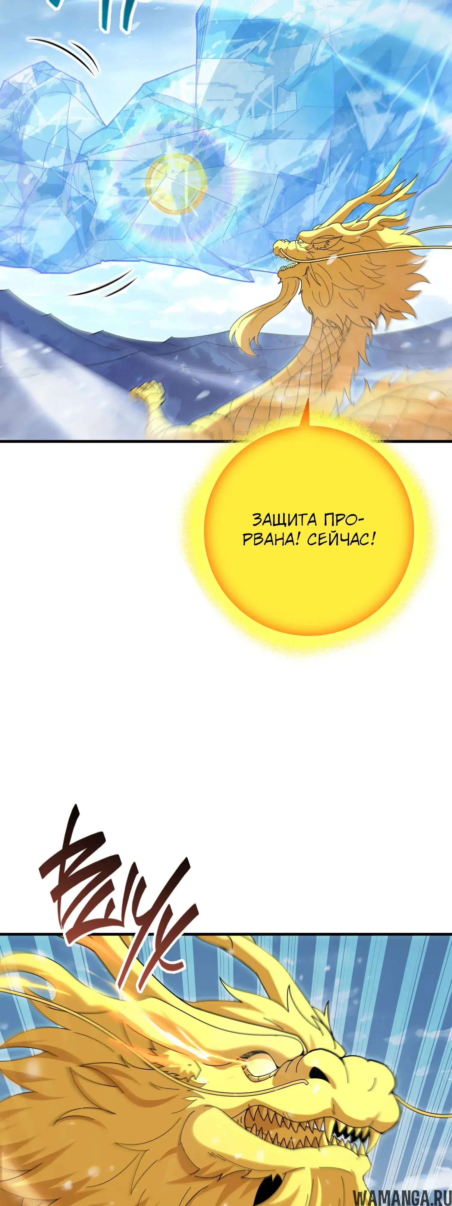 Page 26.000