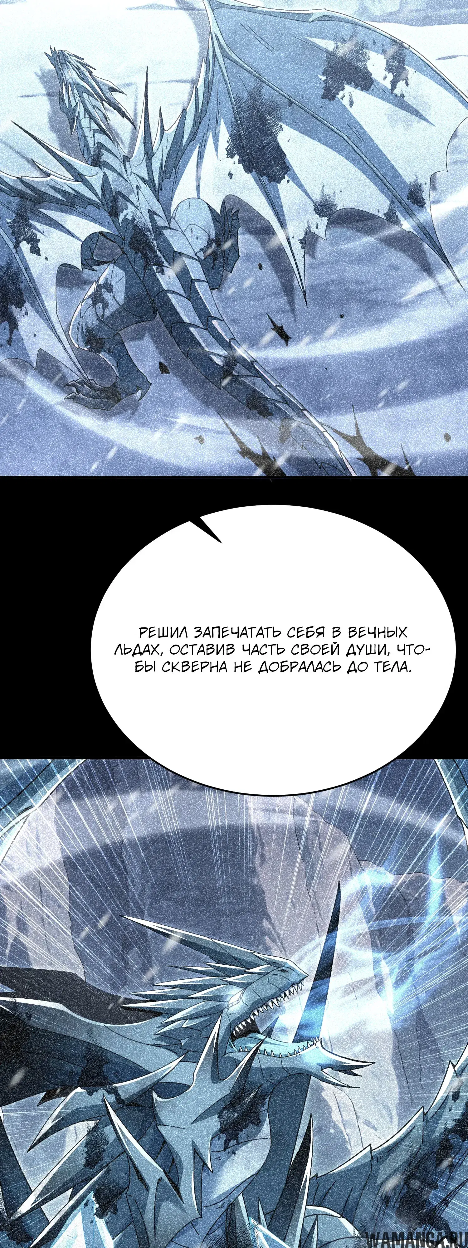 Page 26.000