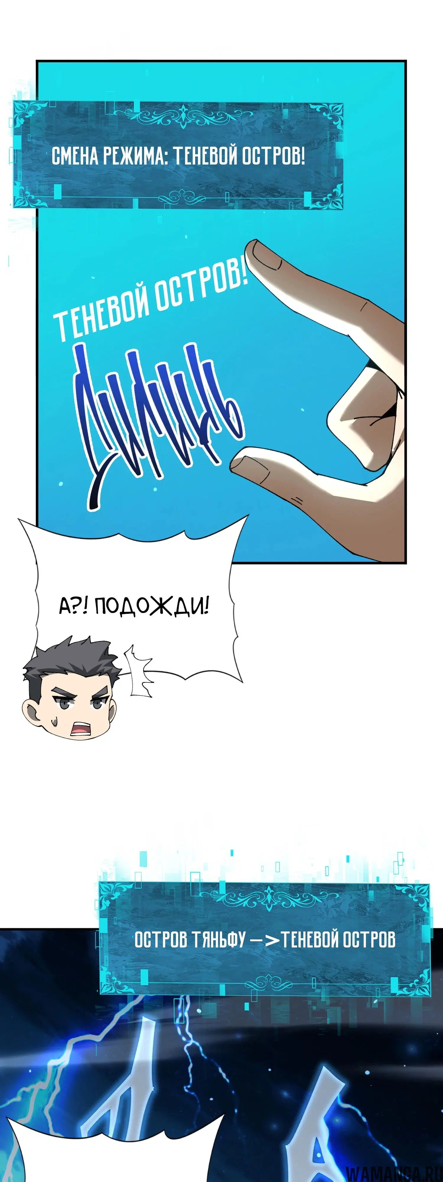 Page 27.000