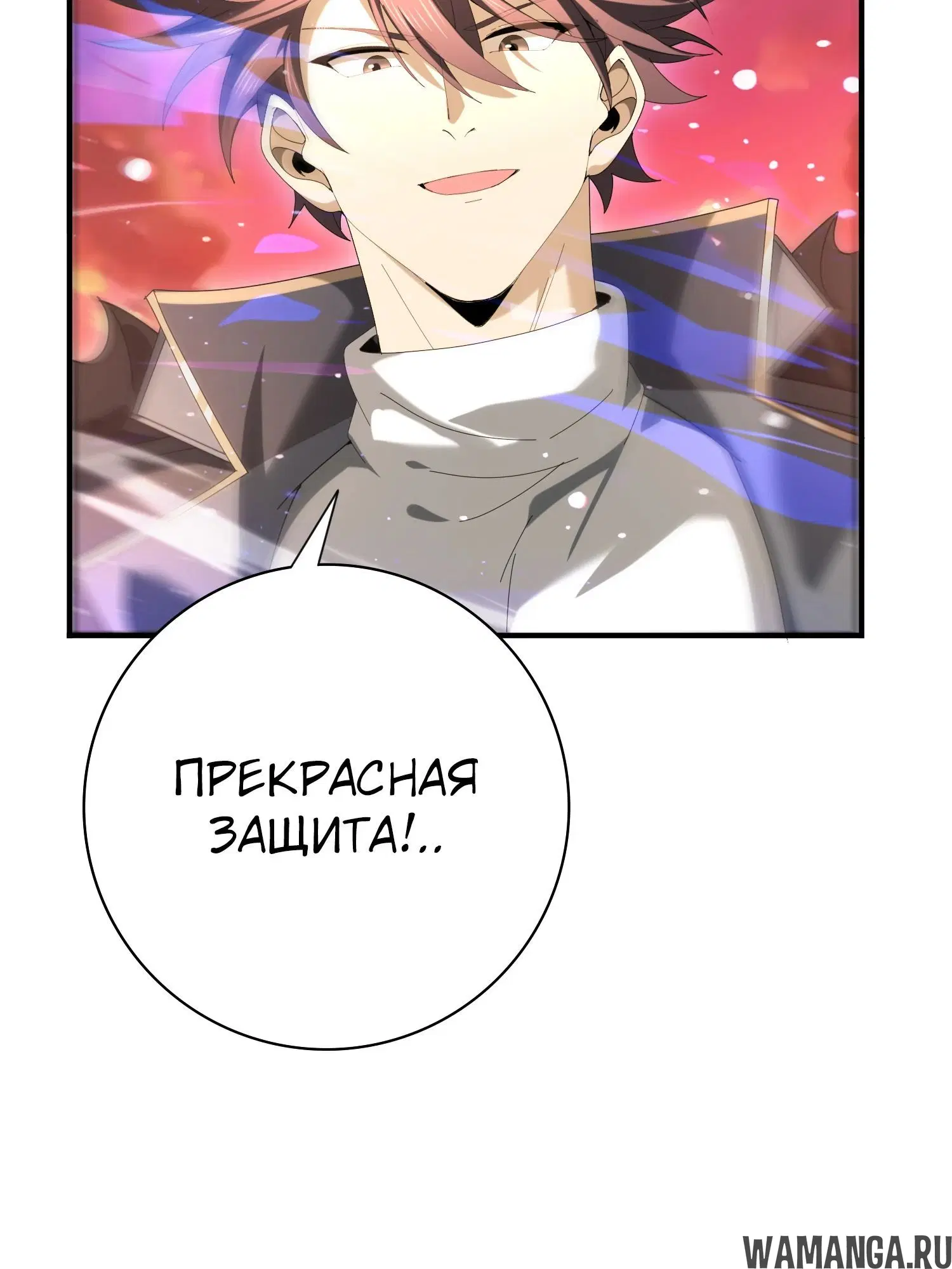 Page 27.000
