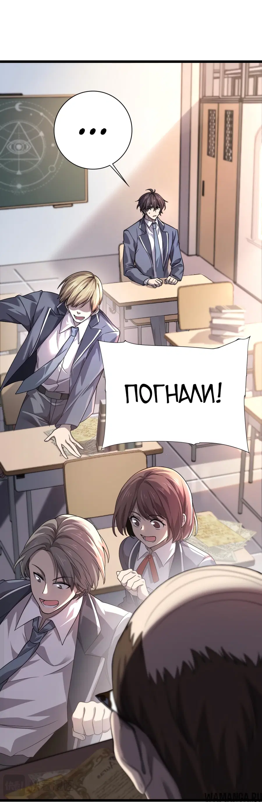 Page 27.000